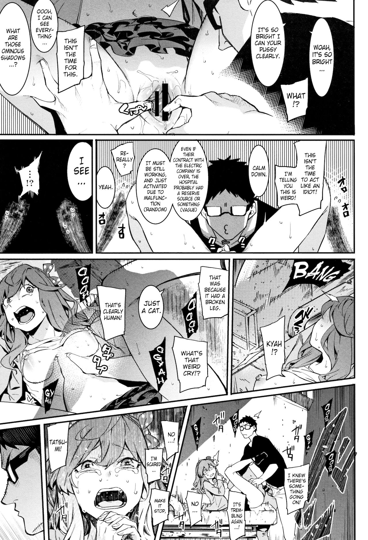 Stay By Me Just For Tonight [Menea The Dog] 2 . Stay By Me Just For Tonight - Chapter 2 [Menea The Dog] – page 15