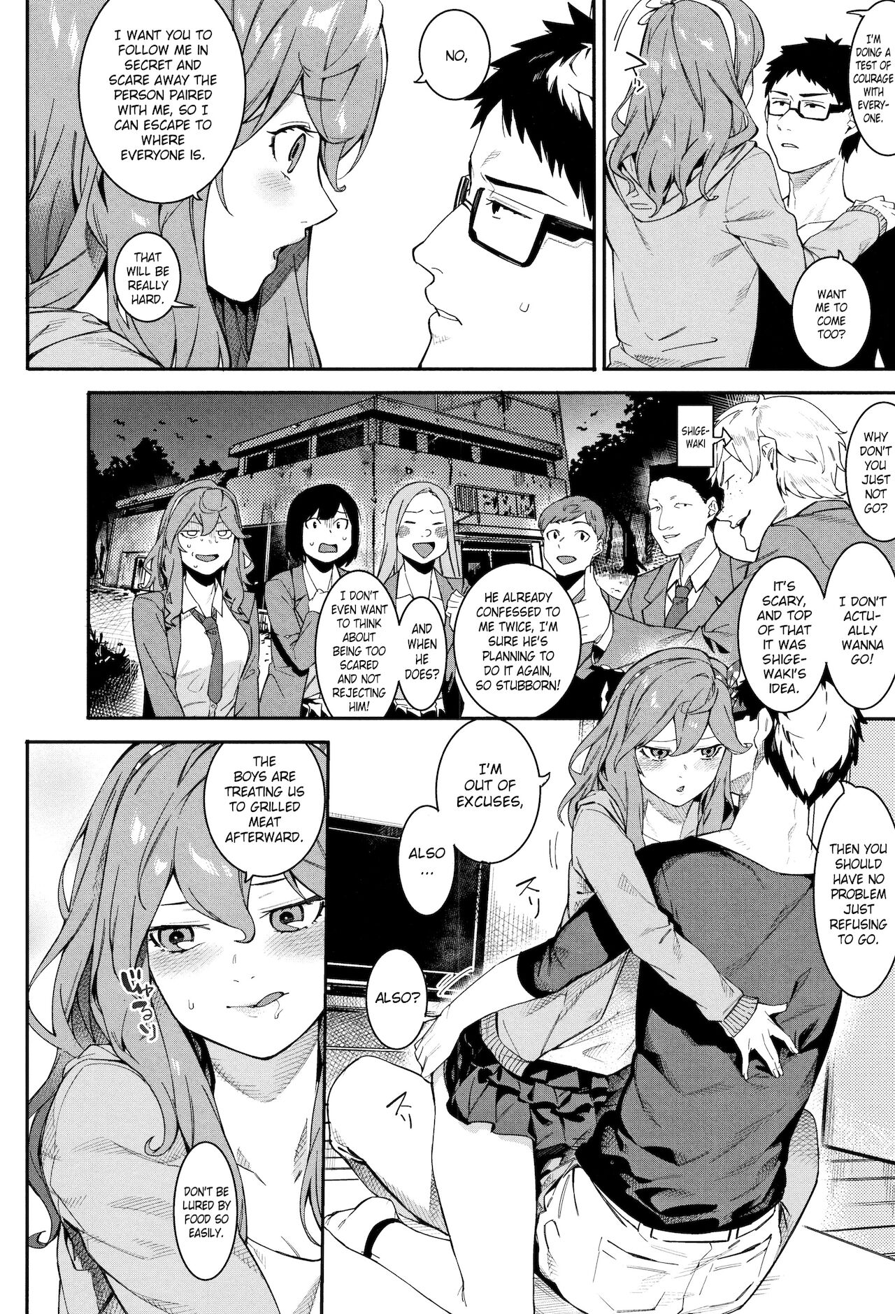 Stay By Me Just For Tonight [Menea The Dog] 2 . Stay By Me Just For Tonight - Chapter 2 [Menea The Dog] – page 2