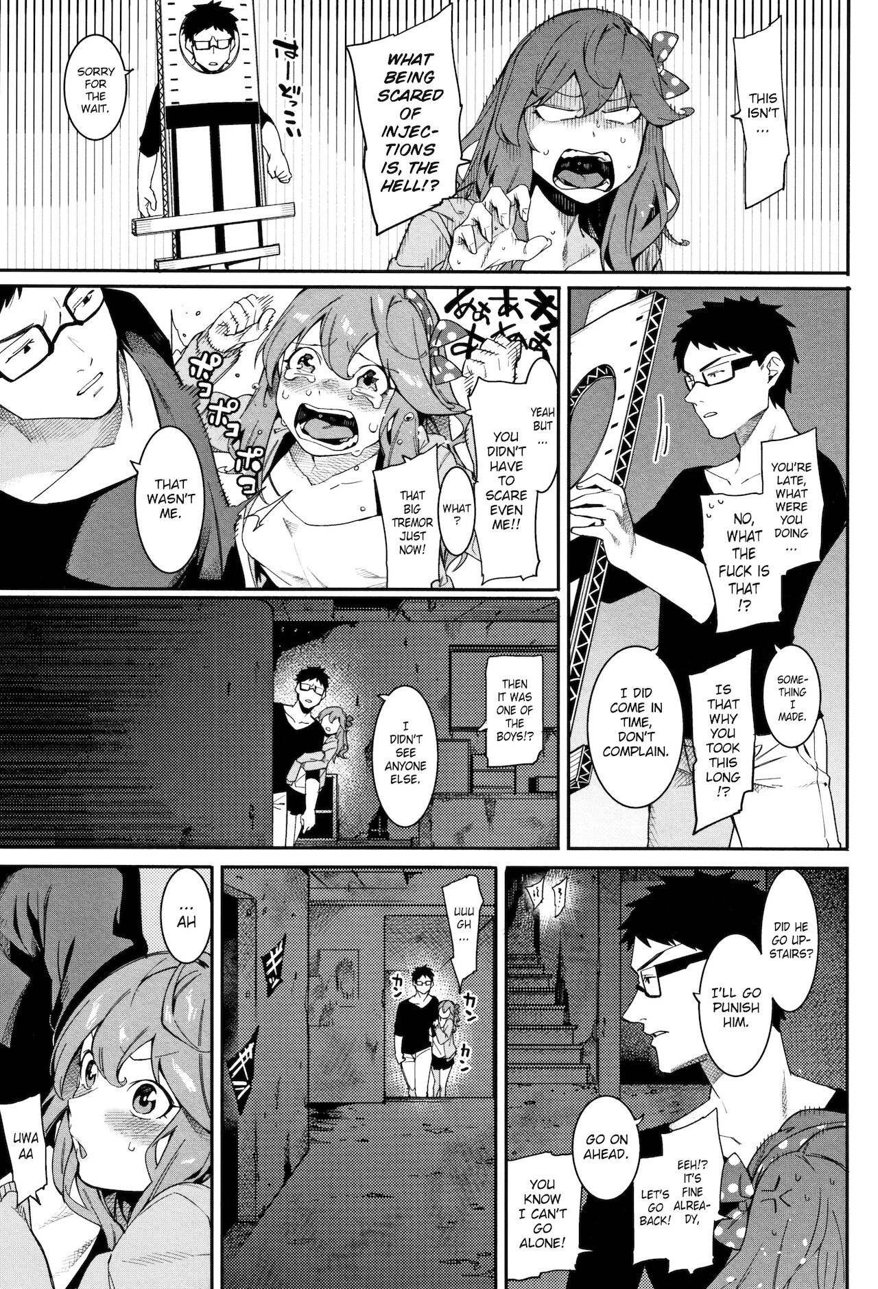 Stay By Me Just For Tonight [Menea The Dog] 2 . Stay By Me Just For Tonight - Chapter 2 [Menea The Dog] – page 7
