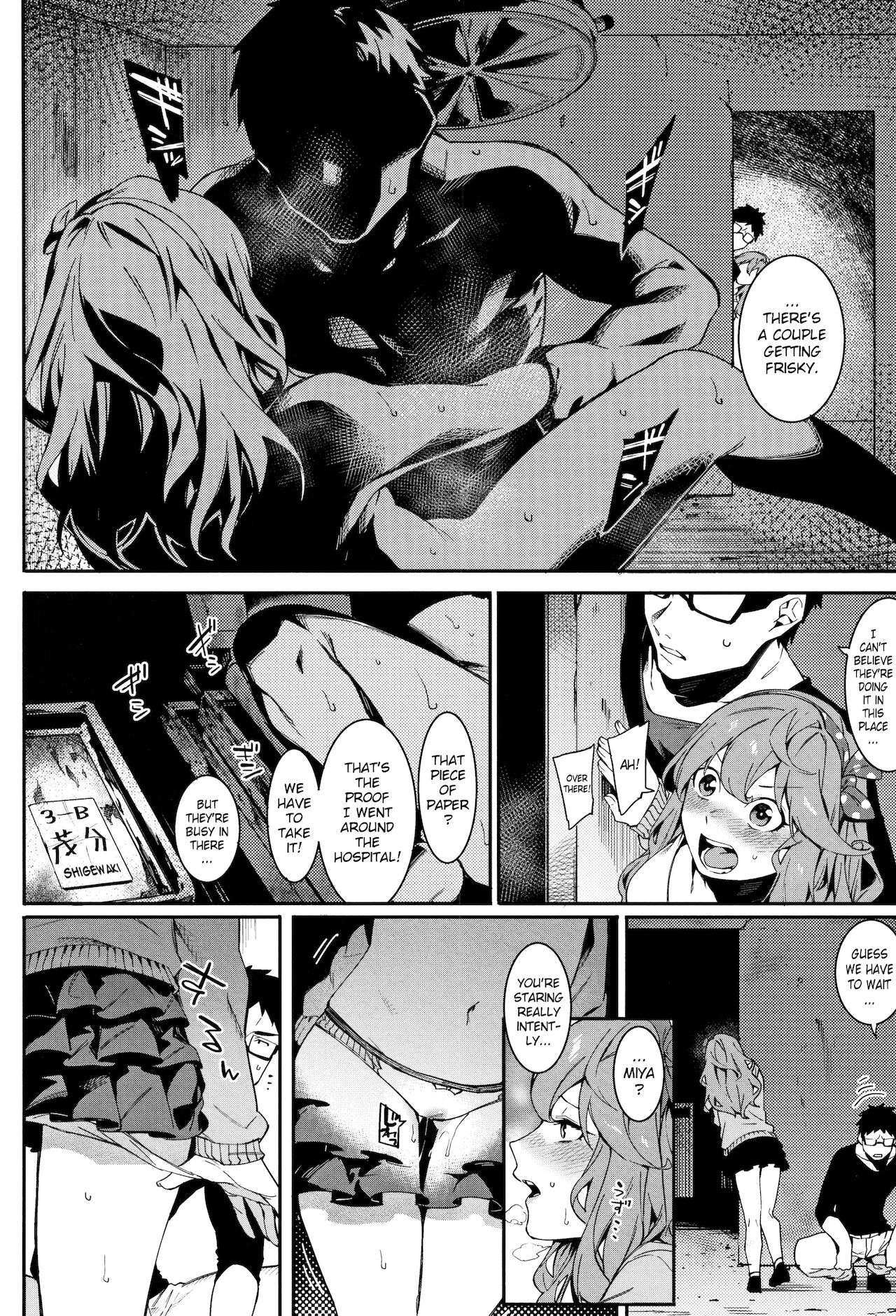 Stay By Me Just For Tonight [Menea The Dog] 2 . Stay By Me Just For Tonight - Chapter 2 [Menea The Dog] – page 8