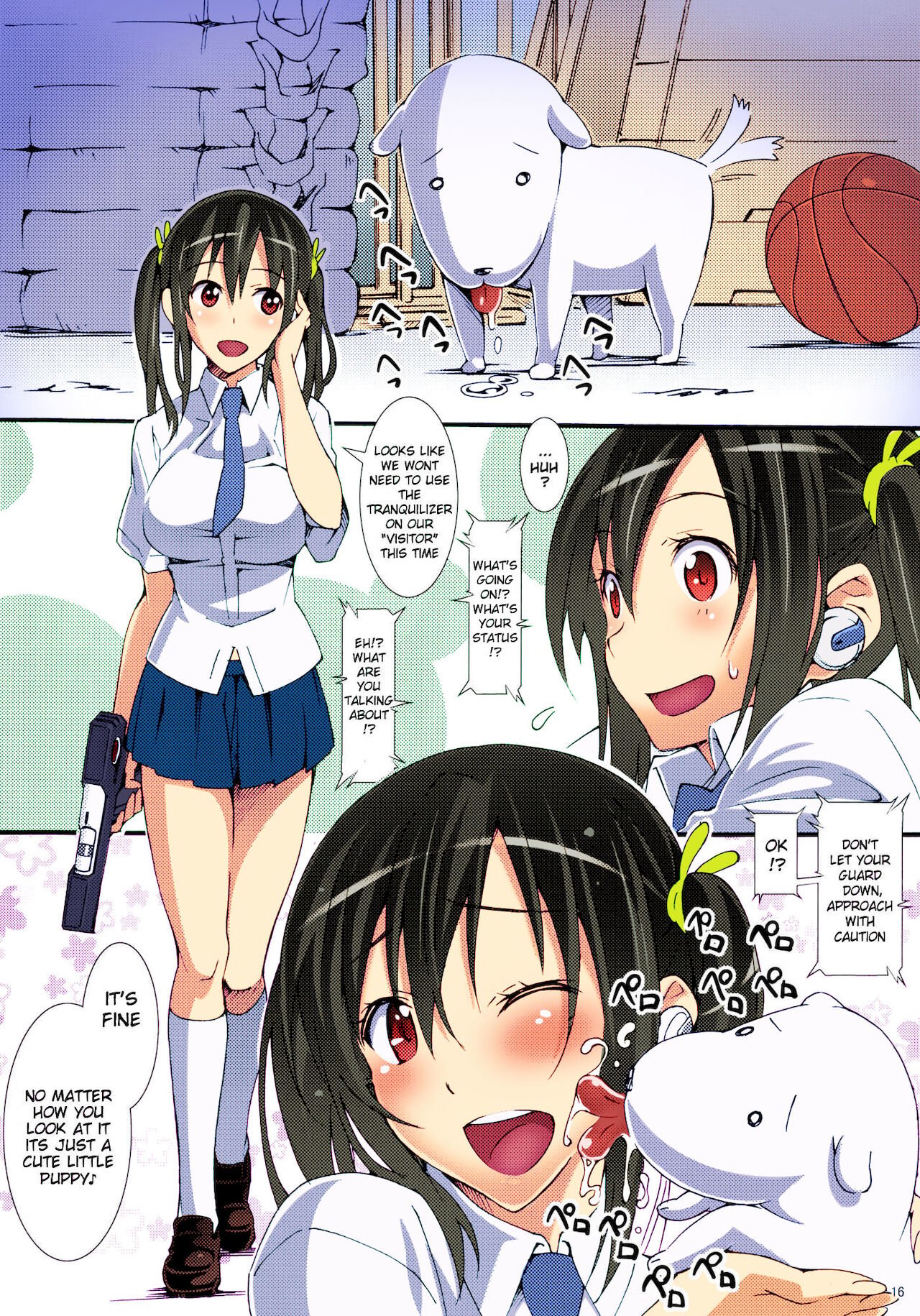 Momo Piyo [Suzutsuki Kurara] 1 . Momo Piyo - Chapter 1 [Suzutsuki Kurara] – page 14