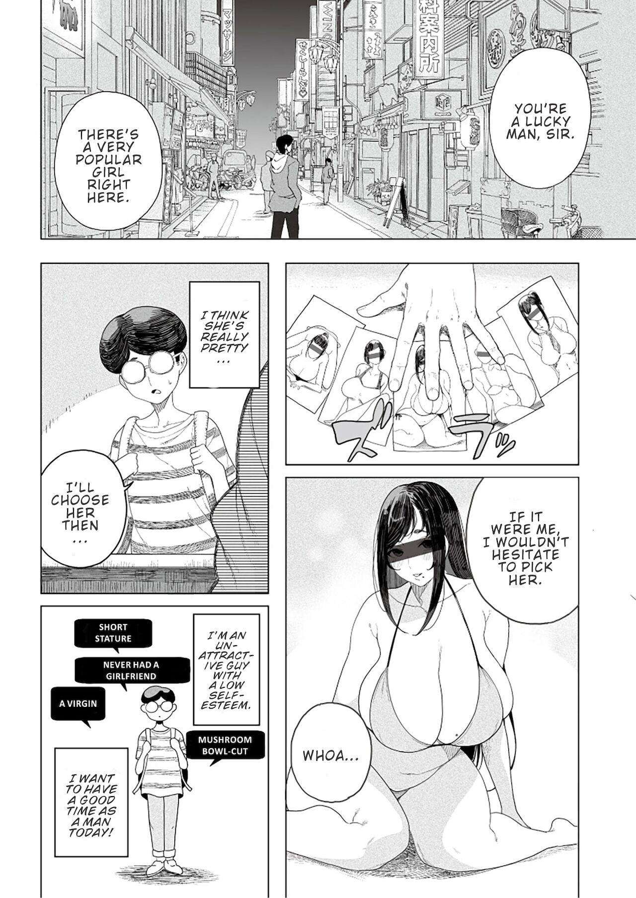 Shangri-La [Kamaboko] 1 . Shangri-La - Chapter 1 [Kamaboko] – page 1