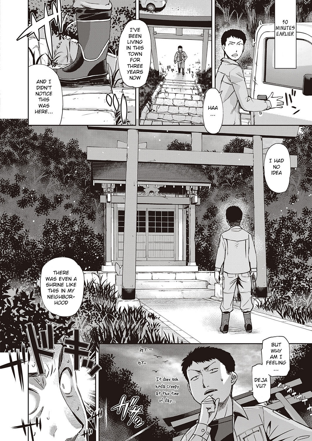 A Fox With Glasses [Satsuki Mikazu] 1 . A Fox With Glasses - Chapter 1 [Satsuki Mikazu] – page 2