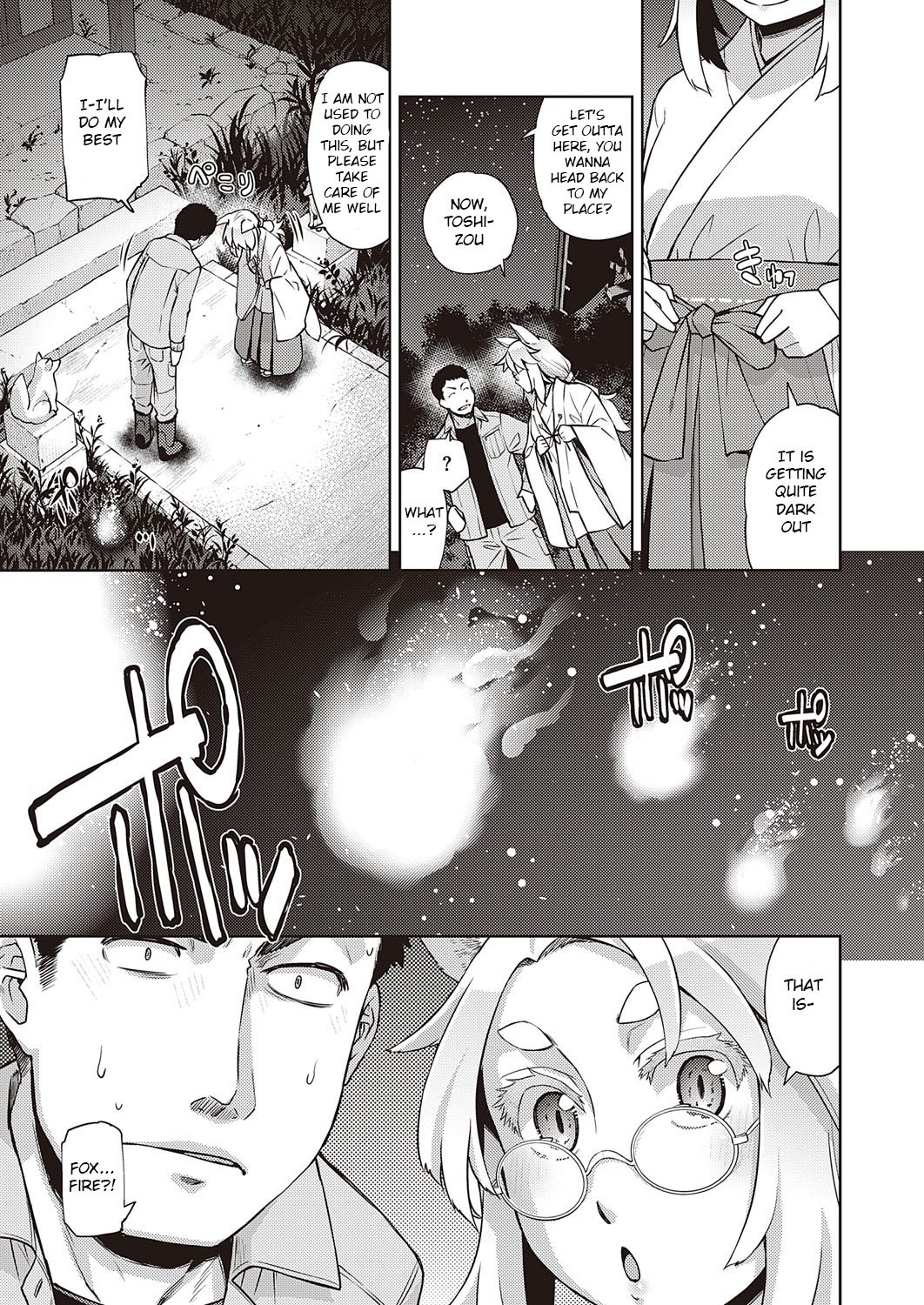 A Fox With Glasses [Satsuki Mikazu] 1 . A Fox With Glasses - Chapter 1 [Satsuki Mikazu] – page 23