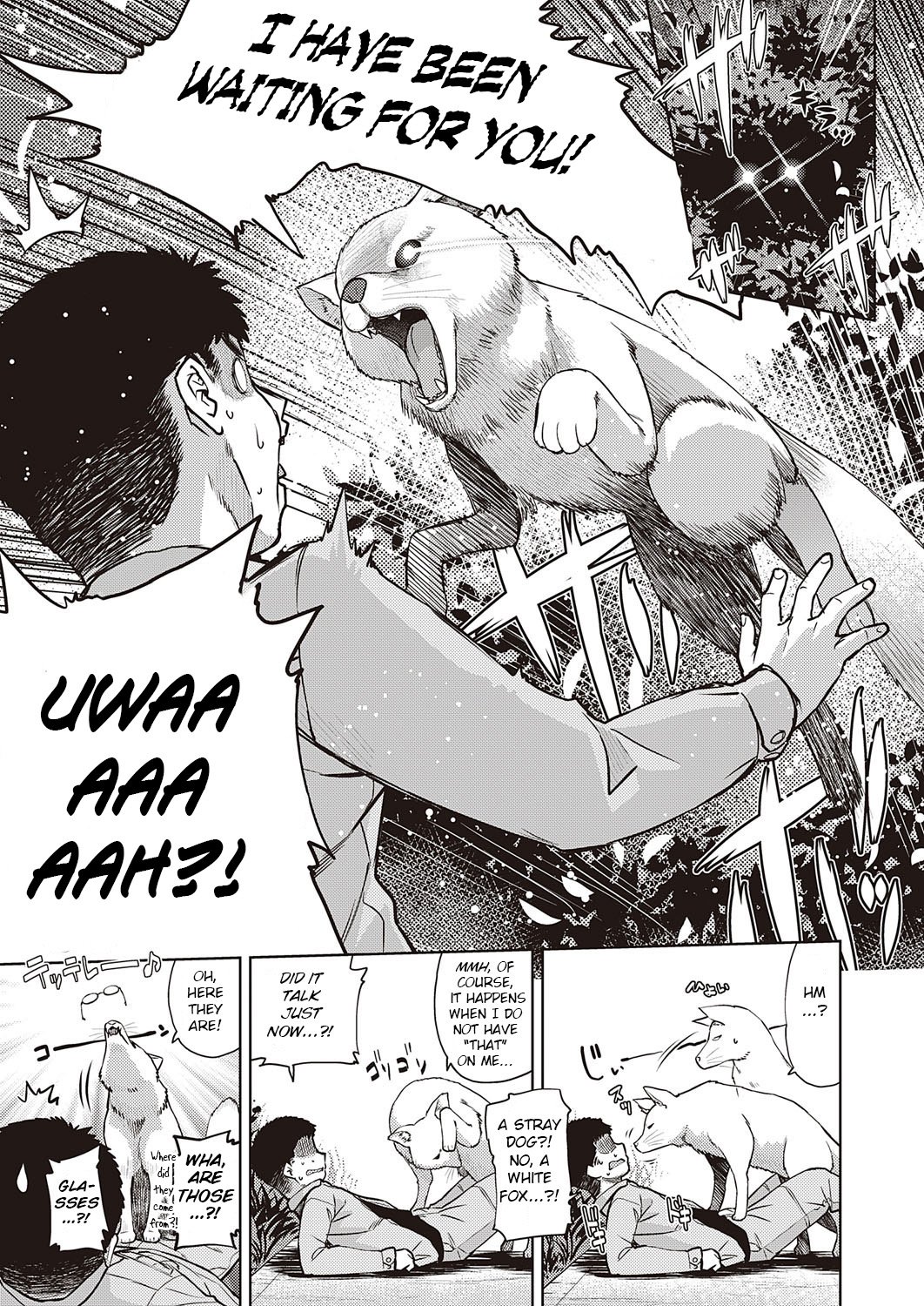 A Fox With Glasses [Satsuki Mikazu] 1 . A Fox With Glasses - Chapter 1 [Satsuki Mikazu] – page 3