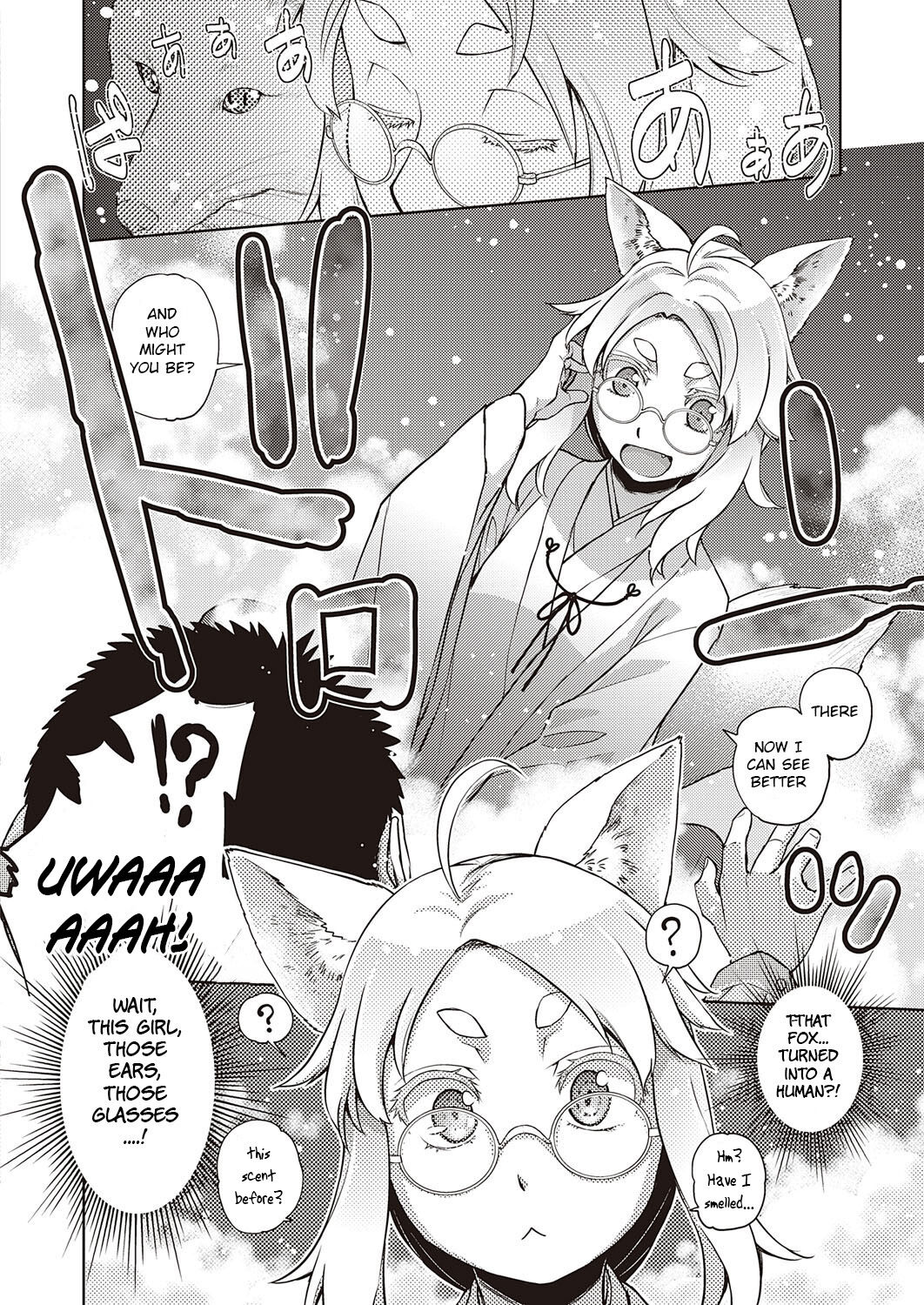 A Fox With Glasses [Satsuki Mikazu] 1 . A Fox With Glasses - Chapter 1 [Satsuki Mikazu] – page 4