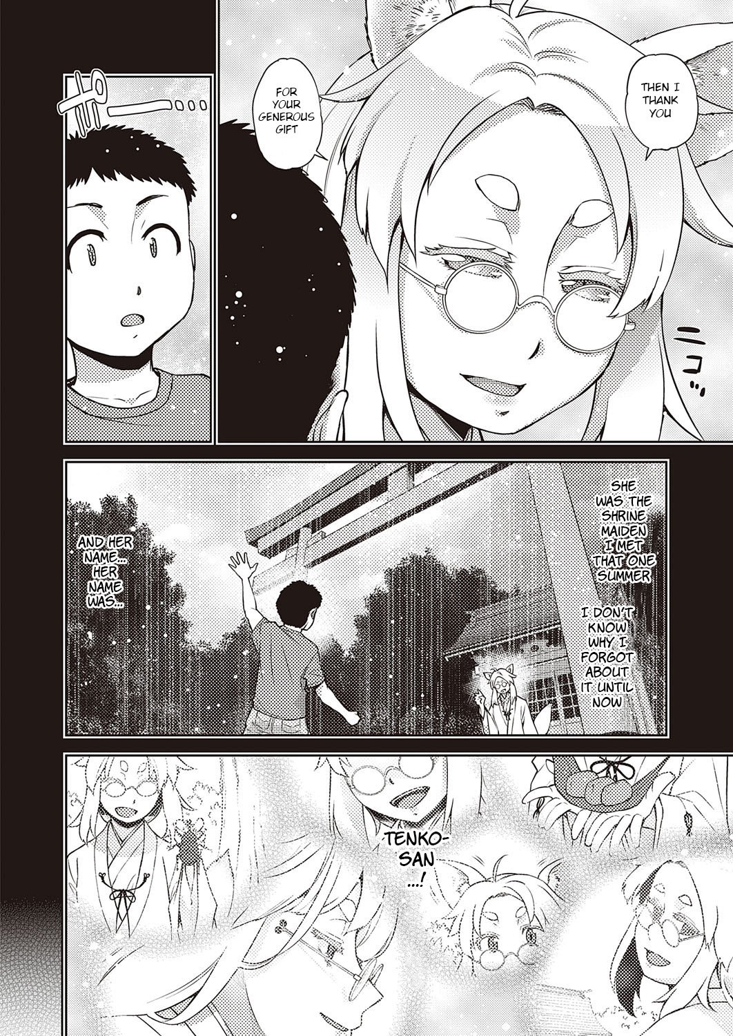 A Fox With Glasses [Satsuki Mikazu] 1 . A Fox With Glasses - Chapter 1 [Satsuki Mikazu] – page 6
