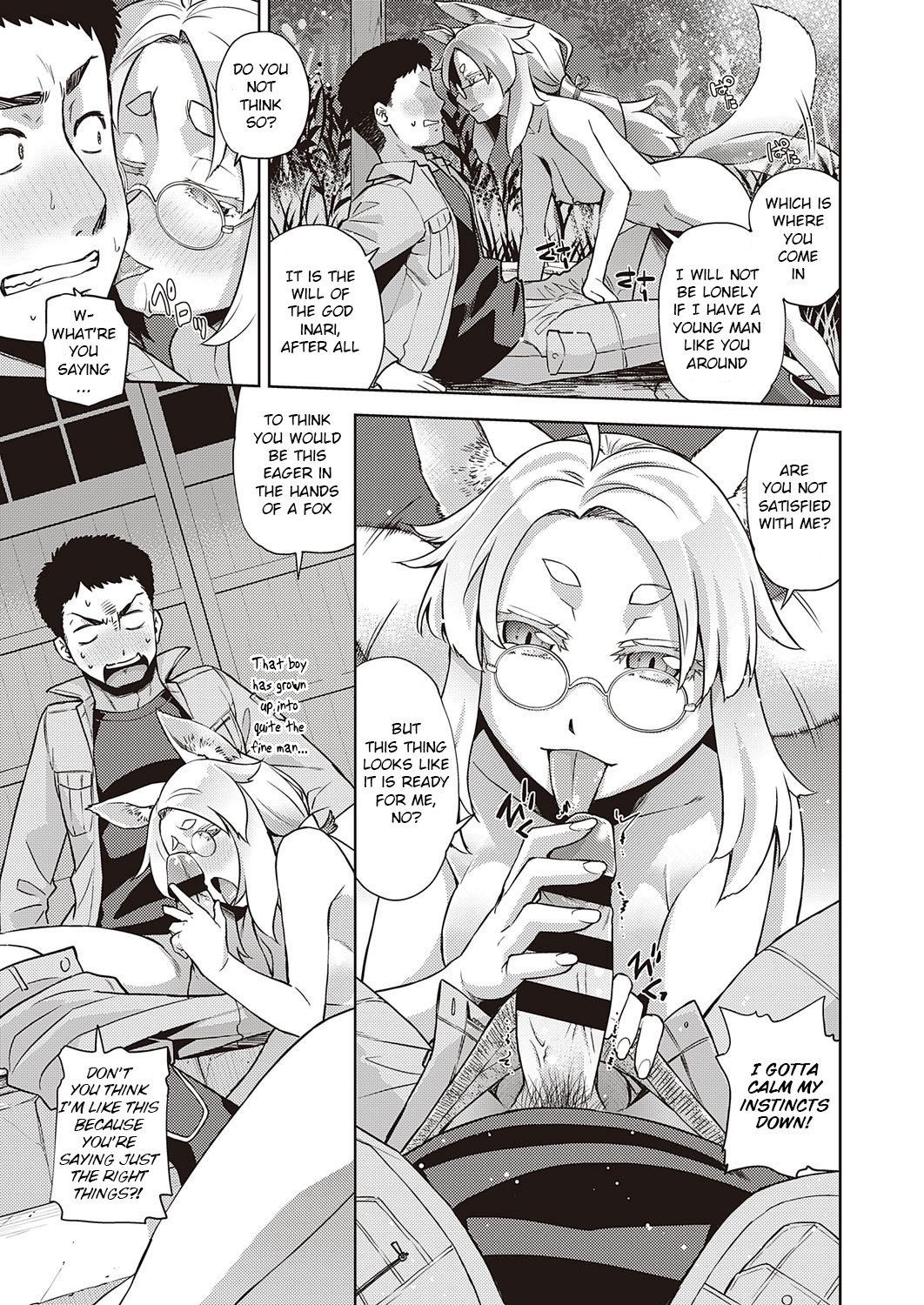 A Fox With Glasses [Satsuki Mikazu] 1 . A Fox With Glasses - Chapter 1 [Satsuki Mikazu] – page 9