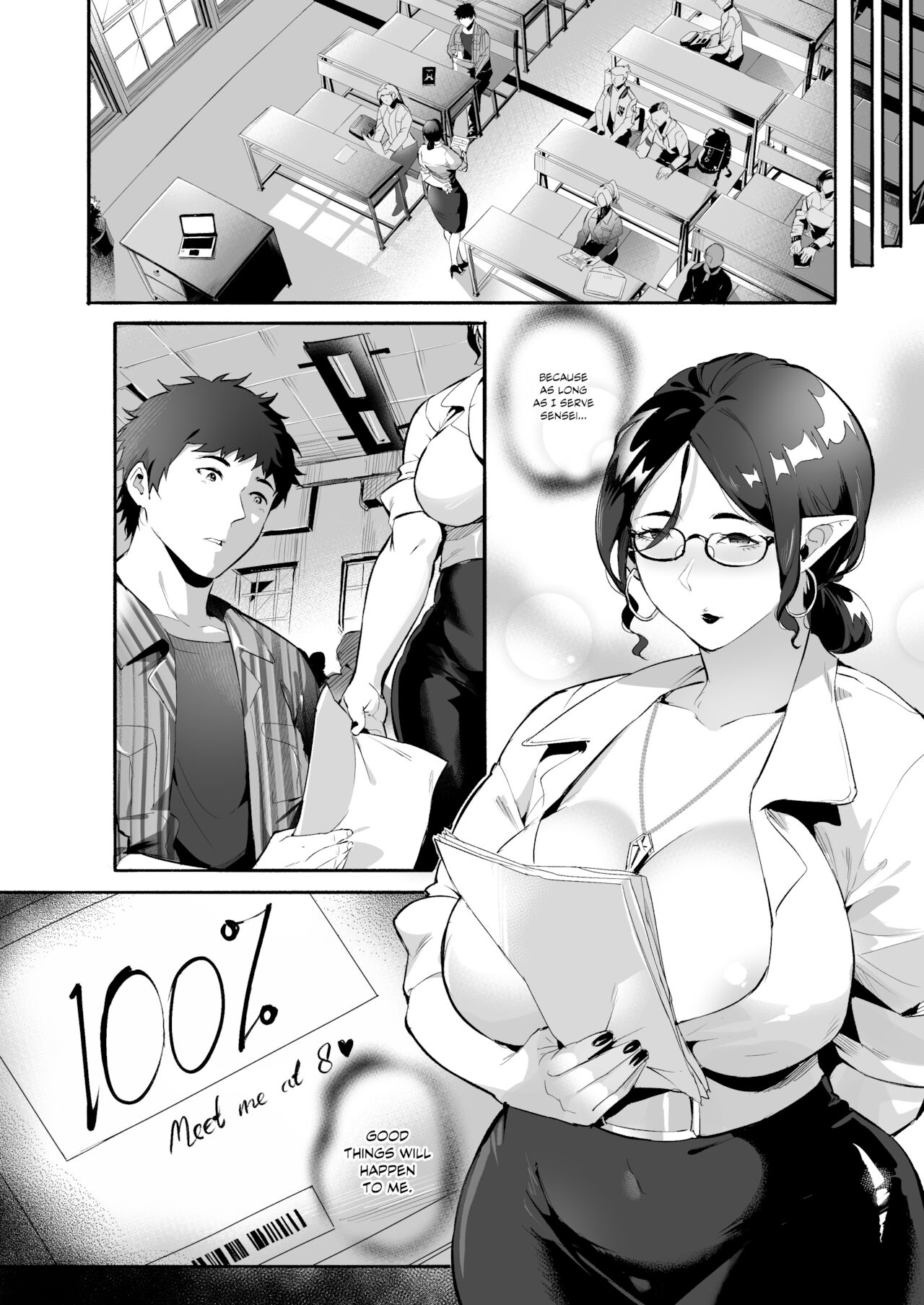 Avalos [Ryopie] 1 . Avalos - Chapter 1 [Ryopie] – page 30