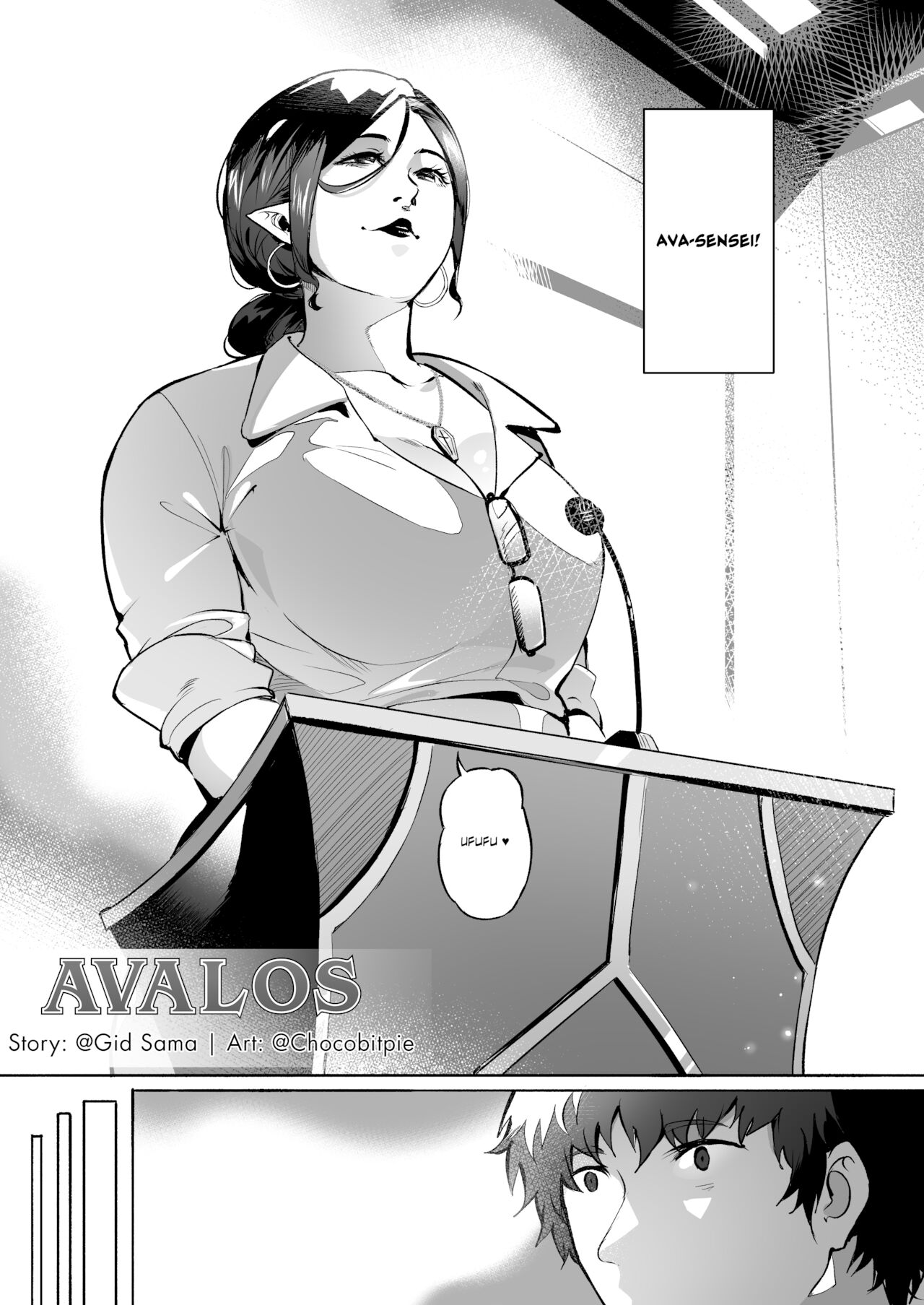 Avalos [Ryopie] 1 . Avalos - Chapter 1 [Ryopie] – page 4