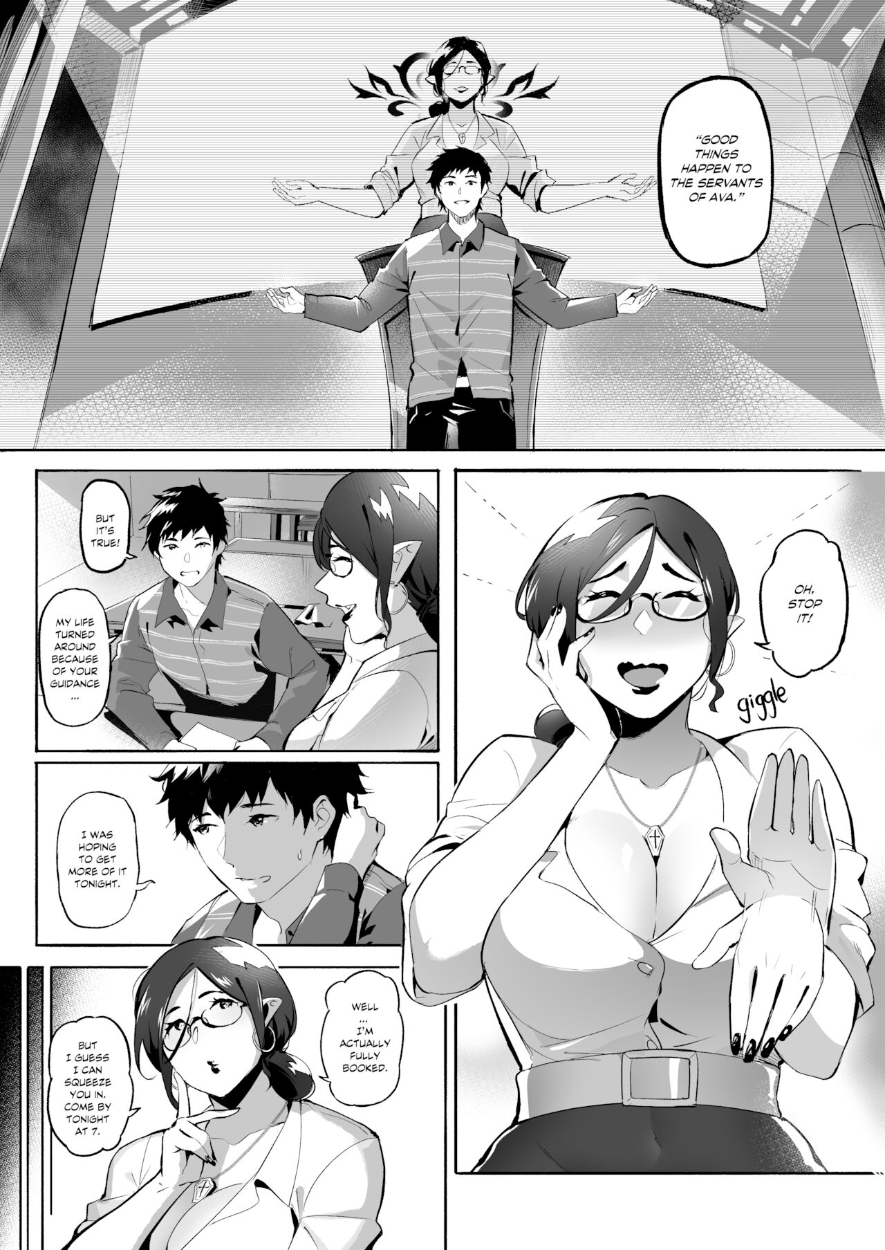 Avalos [Ryopie] 1 . Avalos - Chapter 1 [Ryopie] – page 7