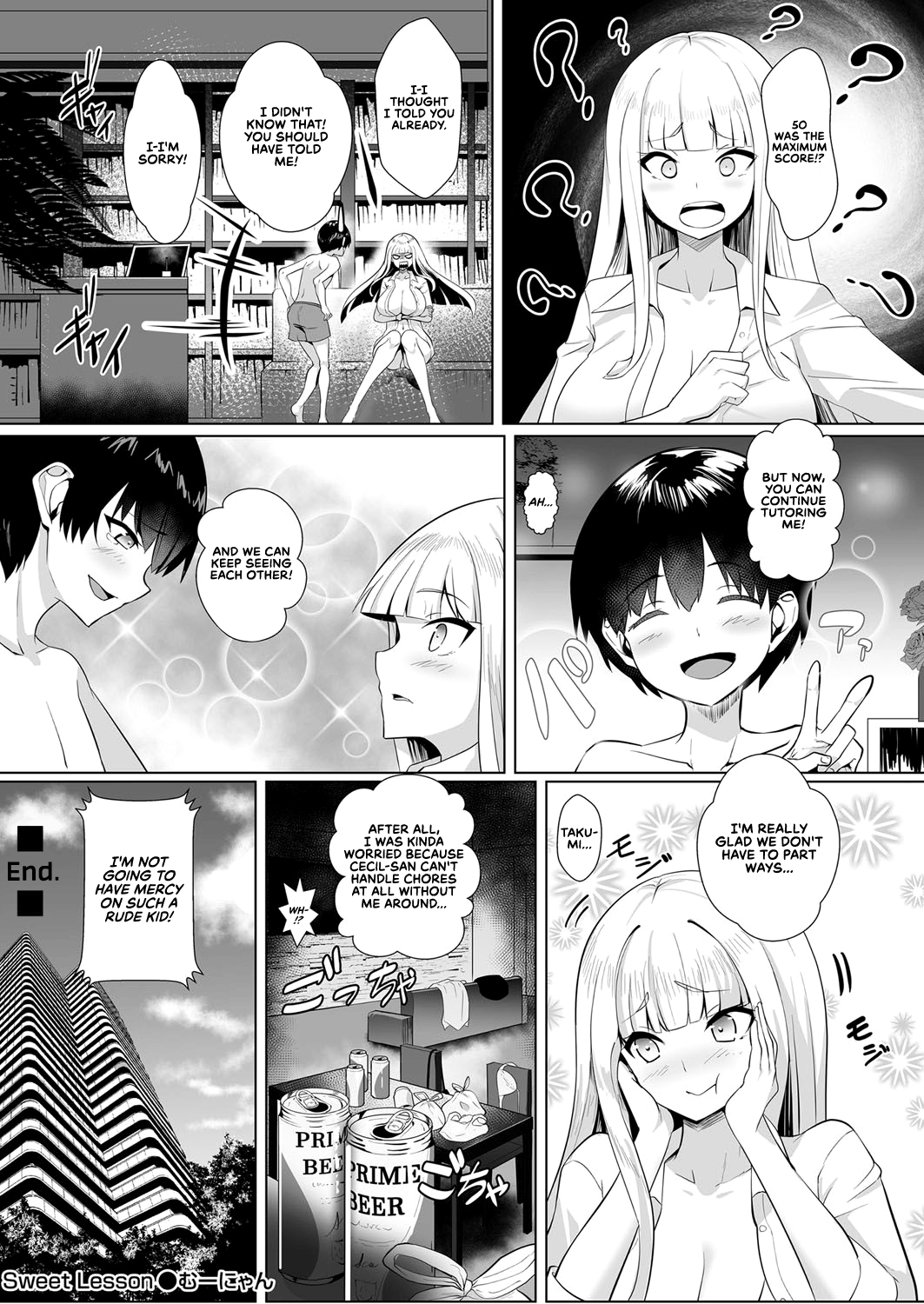 Sweet Lesson [Muunyan] 1 . Sweet Lesson - Chapter 1 [Muunyan] – page 21