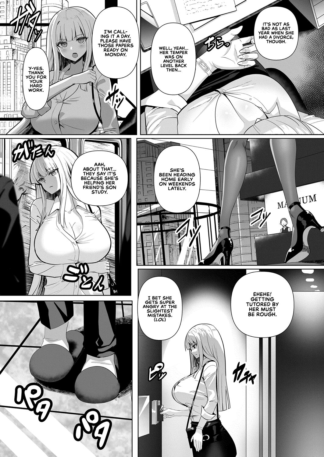 Sweet Lesson [Muunyan] 1 . Sweet Lesson - Chapter 1 [Muunyan] – page 3