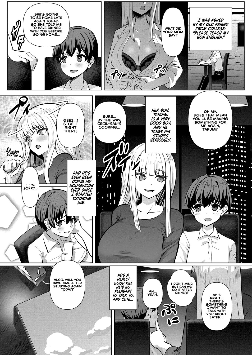 Sweet Lesson [Muunyan] 1 . Sweet Lesson - Chapter 1 [Muunyan] – page 6
