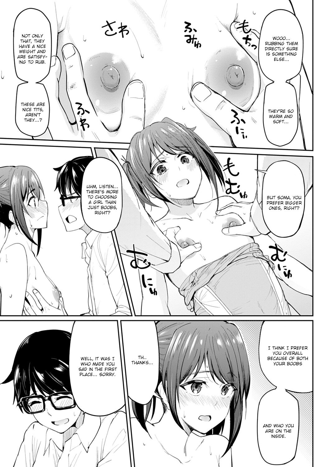 Tryst Concerto [Kosuke Haruhito] 1 . Tryst Concerto - Itty-bitty Titties Are the Best - Chapter 1 [Kosuke Haruhito] – page 11