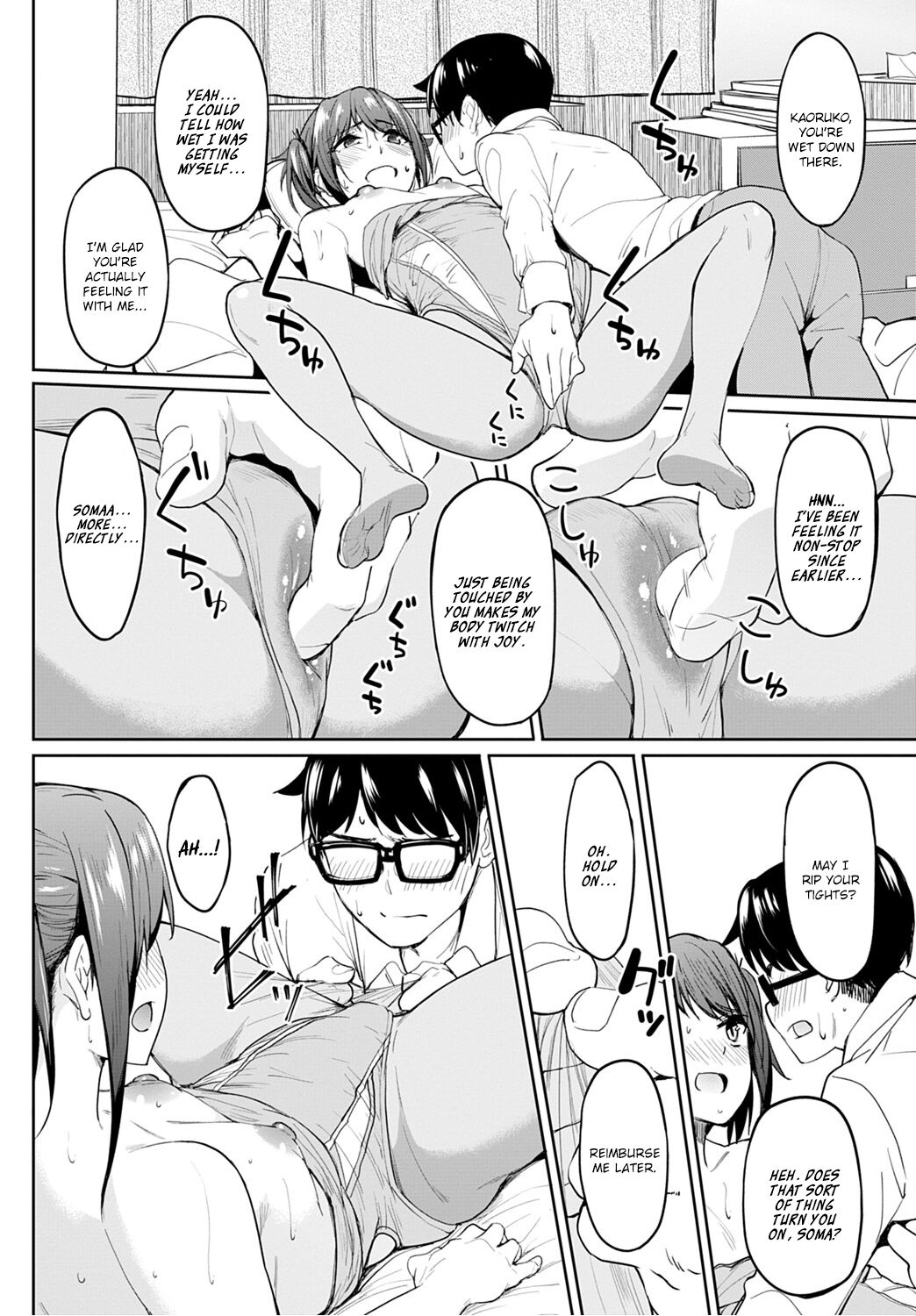 Tryst Concerto [Kosuke Haruhito] 1 . Tryst Concerto - Itty-bitty Titties Are the Best - Chapter 1 [Kosuke Haruhito] – page 14