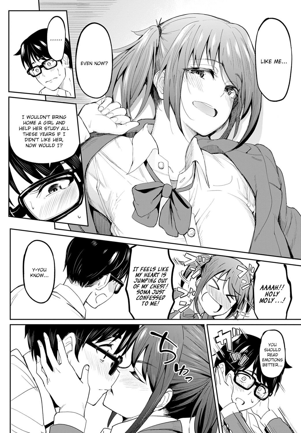 Tryst Concerto [Kosuke Haruhito] 1 . Tryst Concerto - Itty-bitty Titties Are the Best - Chapter 1 [Kosuke Haruhito] – page 6