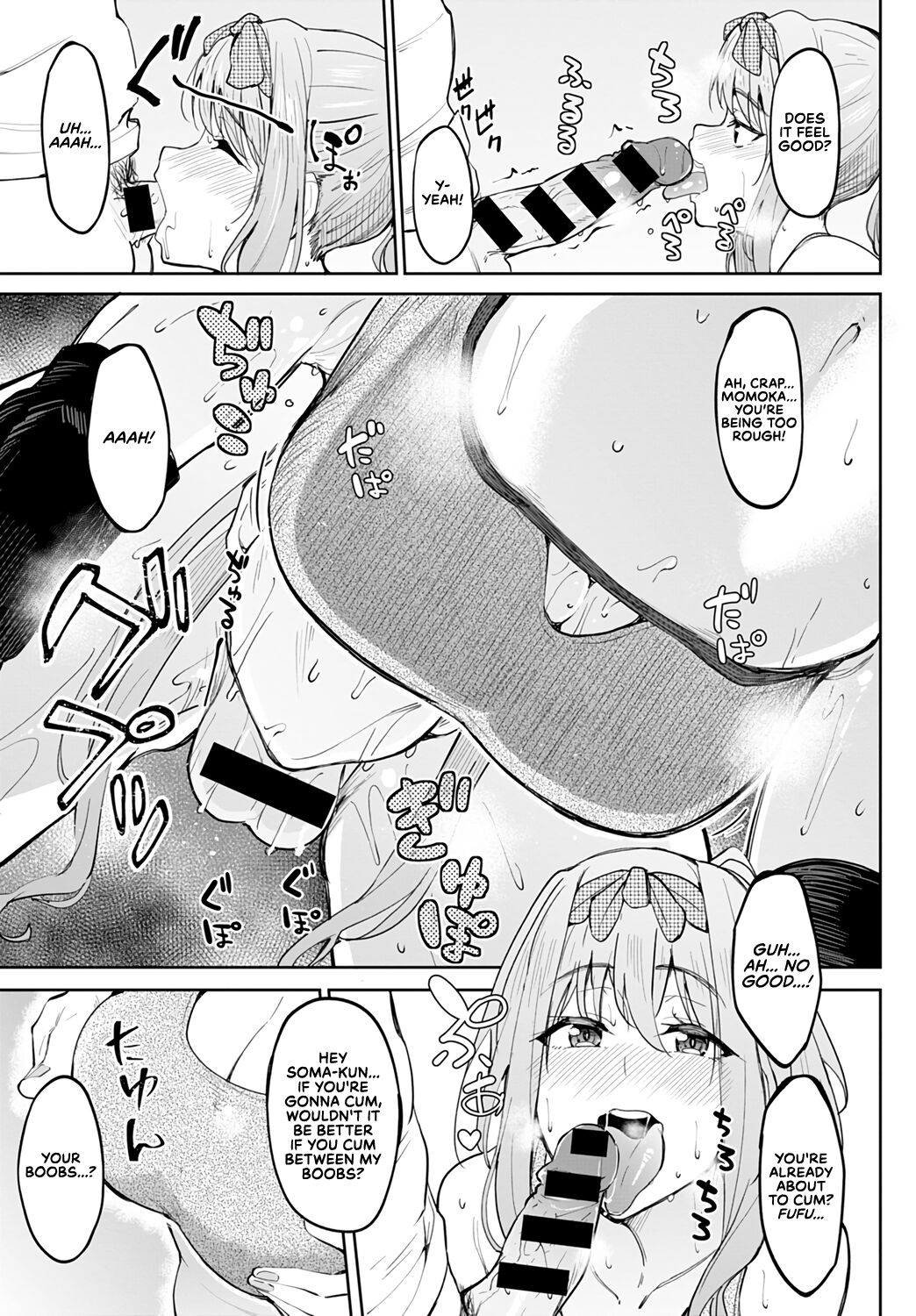 Tryst Concerto [Kosuke Haruhito] 2 . Tryst Concerto - Huge Tits Are Better After All - Chapter 2 [Kosuke Haruhito] – page 13