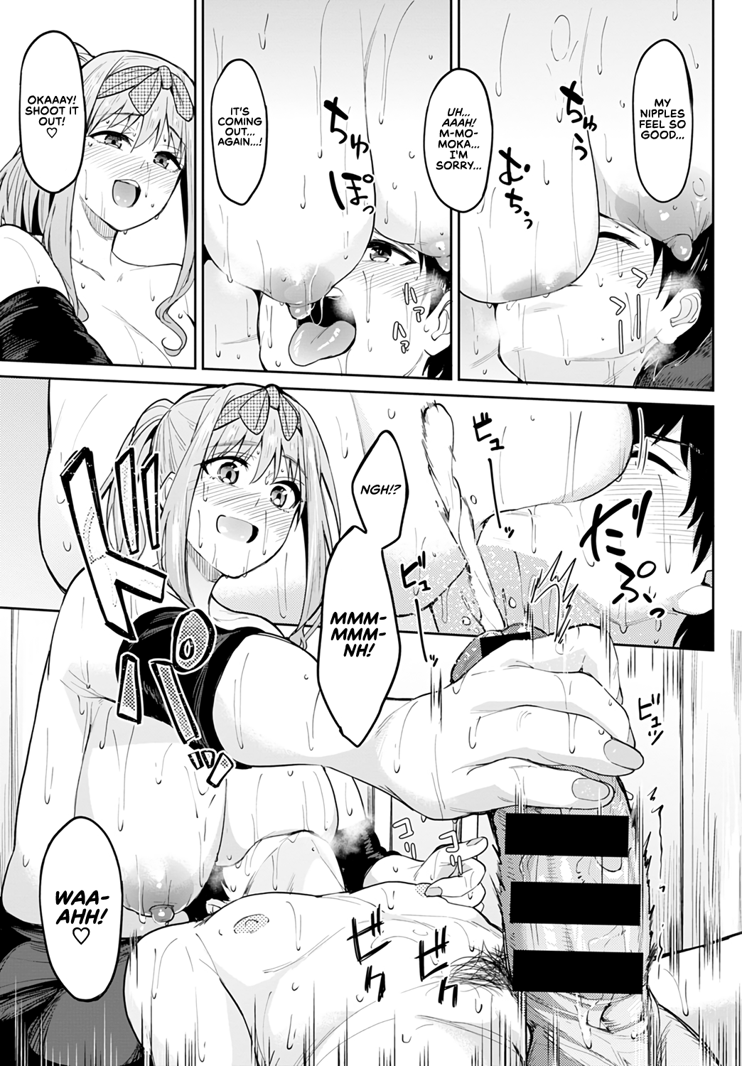 Tryst Concerto [Kosuke Haruhito] 2 . Tryst Concerto - Huge Tits Are Better After All - Chapter 2 [Kosuke Haruhito] – page 19