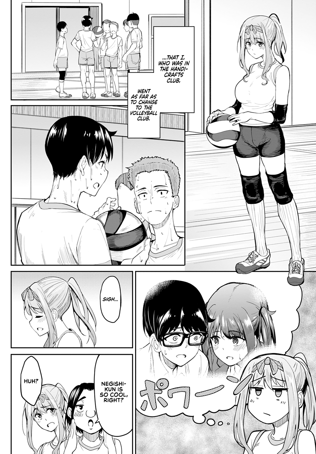 Tryst Concerto [Kosuke Haruhito] 2 . Tryst Concerto - Huge Tits Are Better After All - Chapter 2 [Kosuke Haruhito] – page 2