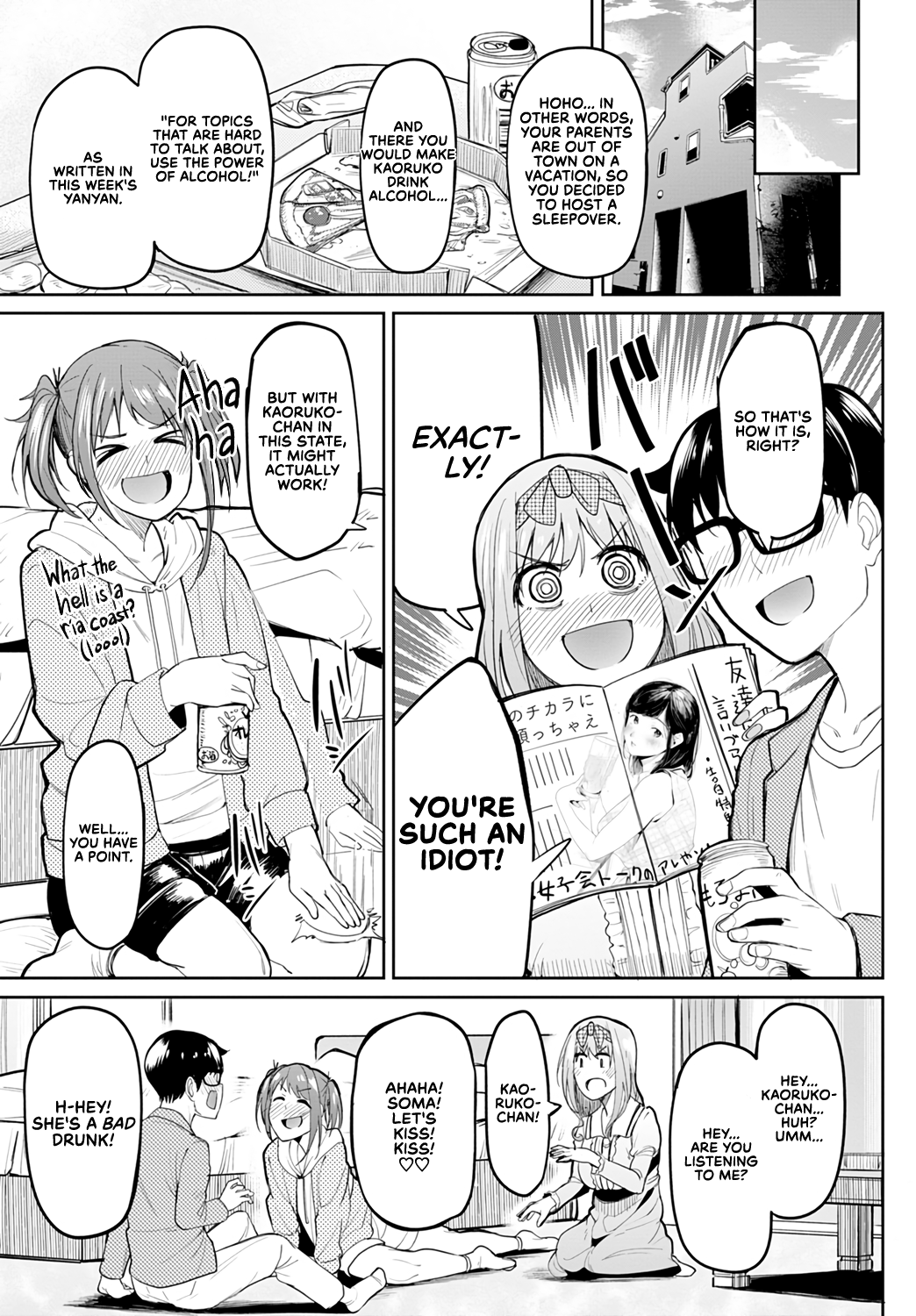 Tryst Concerto [Kosuke Haruhito] 2 . Tryst Concerto - Huge Tits Are Better After All - Chapter 2 [Kosuke Haruhito] – page 27