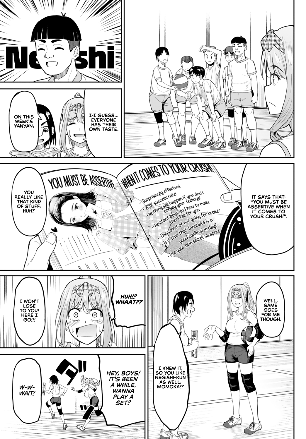 Tryst Concerto [Kosuke Haruhito] 2 . Tryst Concerto - Huge Tits Are Better After All - Chapter 2 [Kosuke Haruhito] – page 3