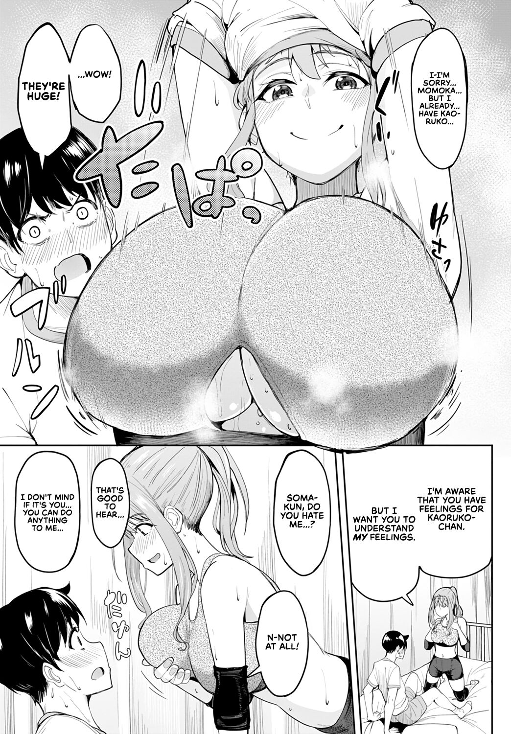 Tryst Concerto [Kosuke Haruhito] 2 . Tryst Concerto - Huge Tits Are Better After All - Chapter 2 [Kosuke Haruhito] – page 9