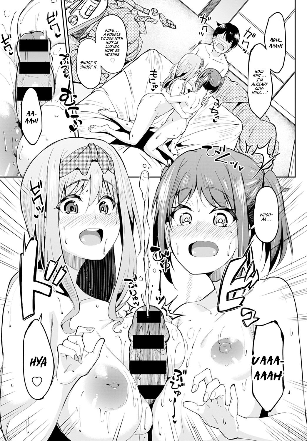 Tryst Concerto [Kosuke Haruhito] 3 . Tryst Concerto - They're Both Good, You Know - Chapter 3 [Kosuke Haruhito] – page 9