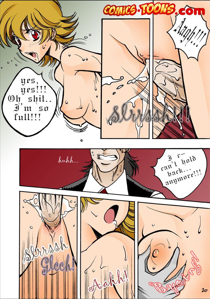 Crimson (Hellsing) [Kisama] Crimson - Walter X Victoria - (Hellsing) [Kisama] – page 21