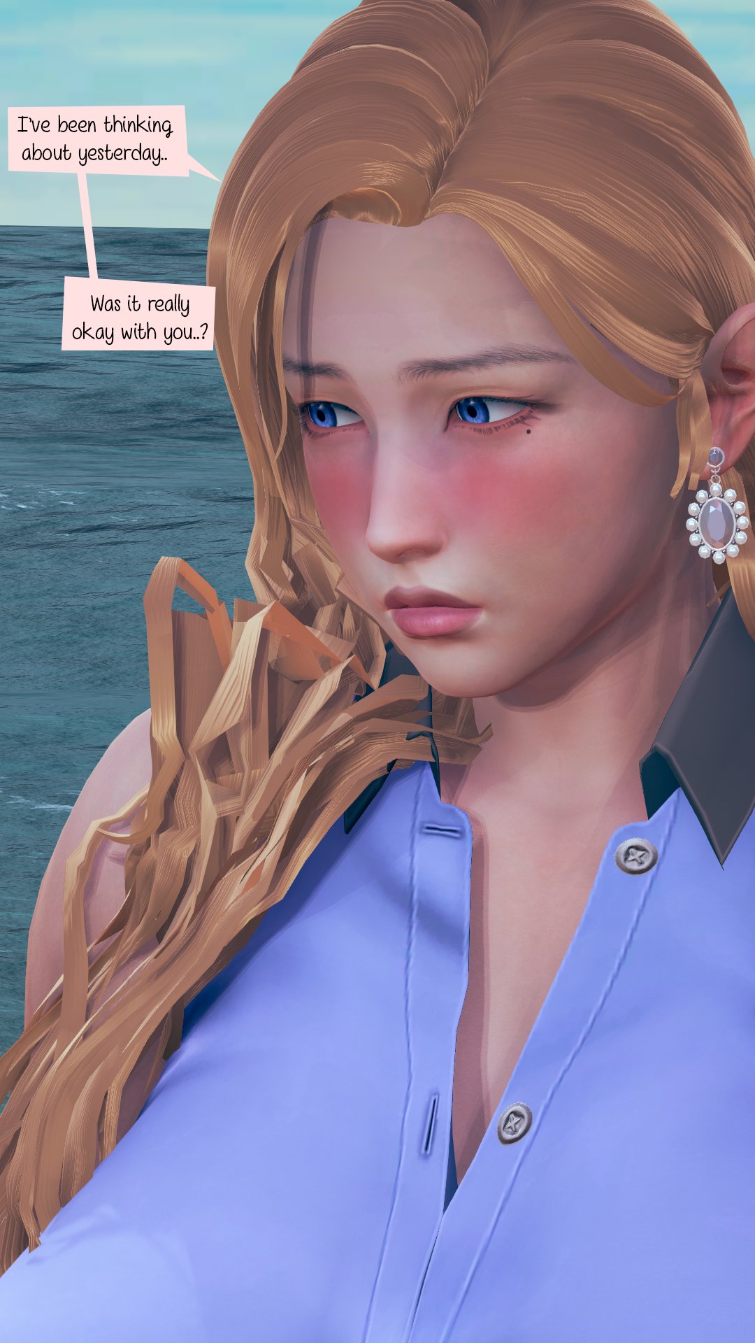 My Neighbor is a MILF – page 199