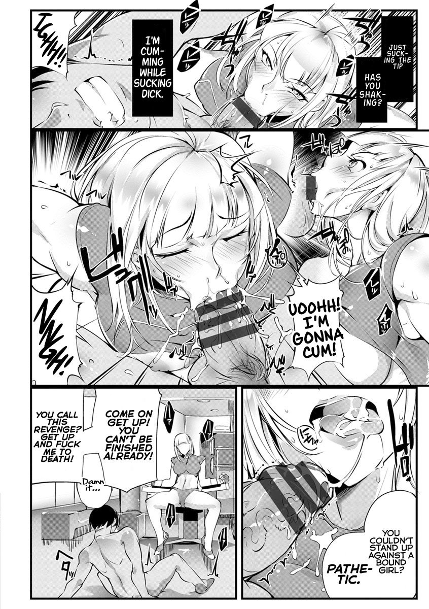 Uncontrollable beast [Bowalia] 1 . Uncontrollable beast - Chapter 1 [Bowalia] – page 10