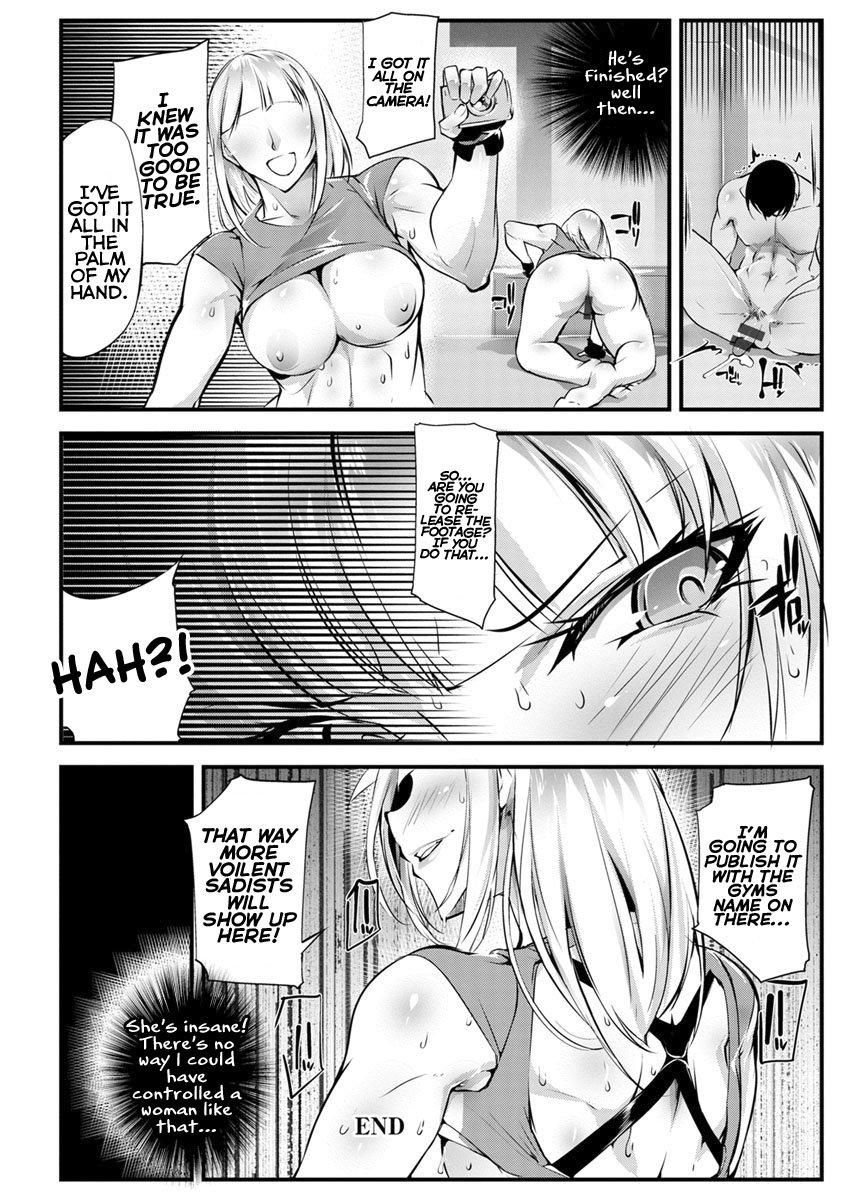 Uncontrollable beast [Bowalia] 1 . Uncontrollable beast - Chapter 1 [Bowalia] – page 20