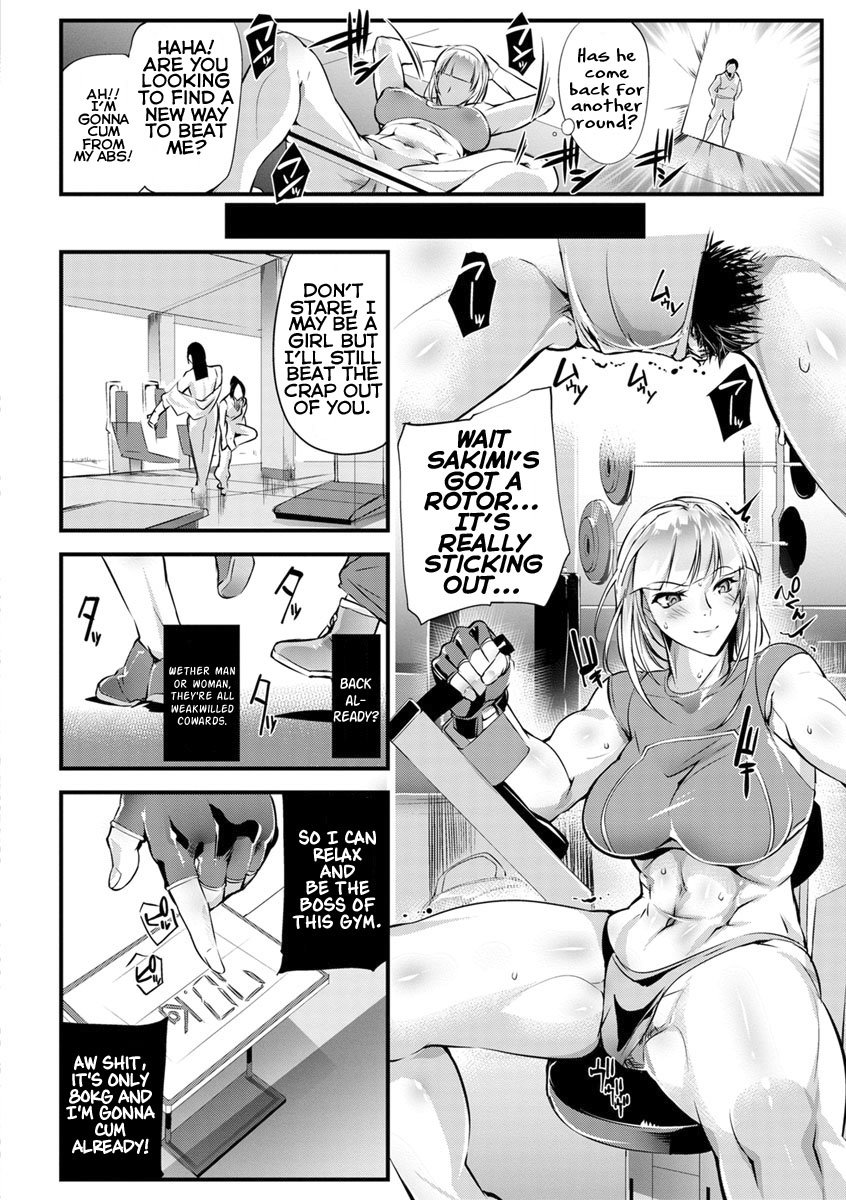 Uncontrollable beast [Bowalia] 1 . Uncontrollable beast - Chapter 1 [Bowalia] – page 6