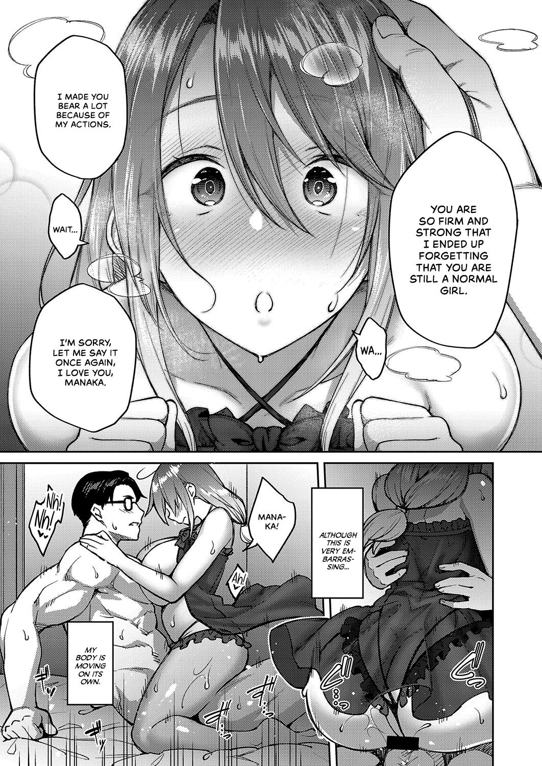 Love Me [Hiroya] 1 . Love Me - Chapter 1 [Hiroya] – page 15