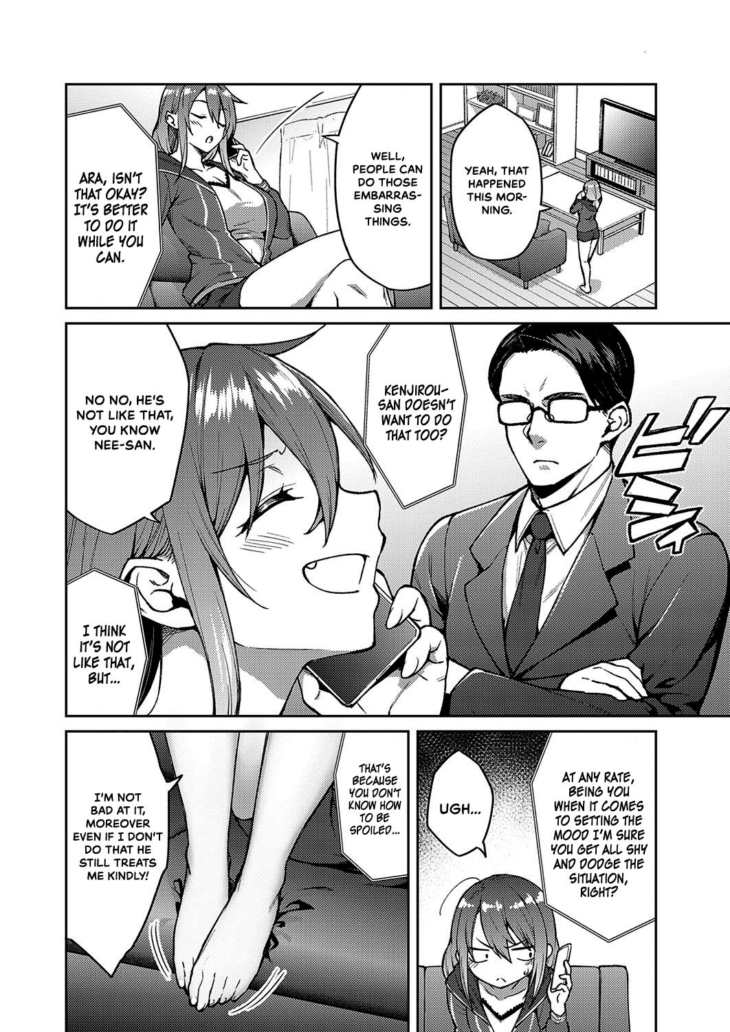 Love Me [Hiroya] 1 . Love Me - Chapter 1 [Hiroya] – page 2