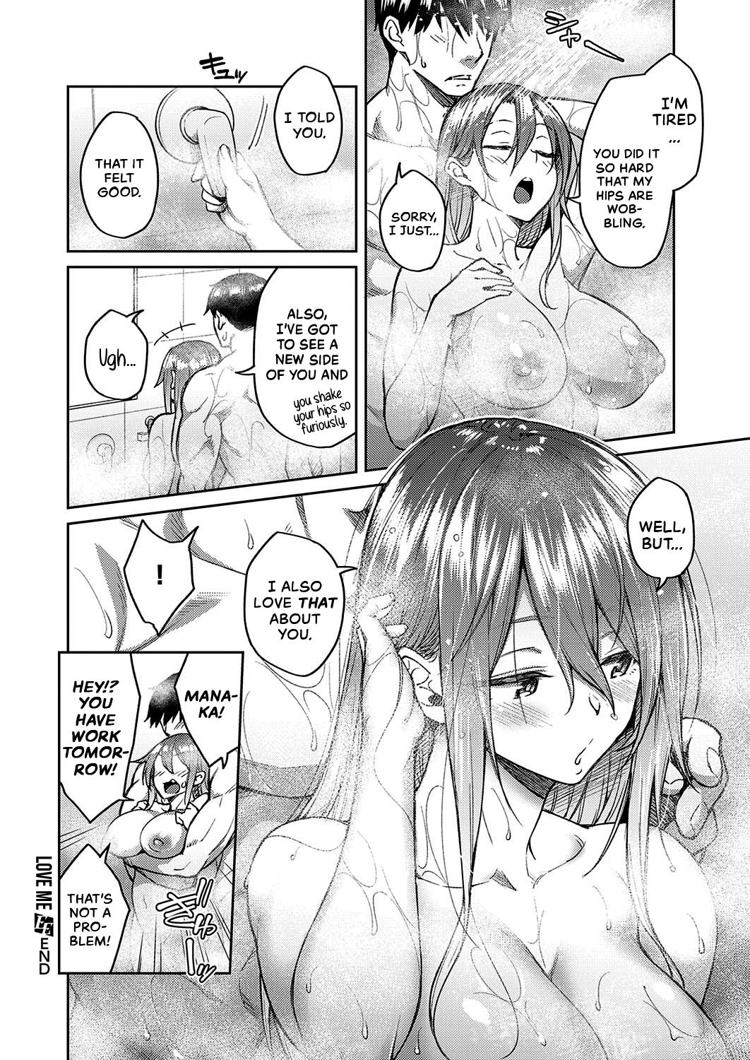 Love Me [Hiroya] 1 . Love Me - Chapter 1 [Hiroya] – page 24