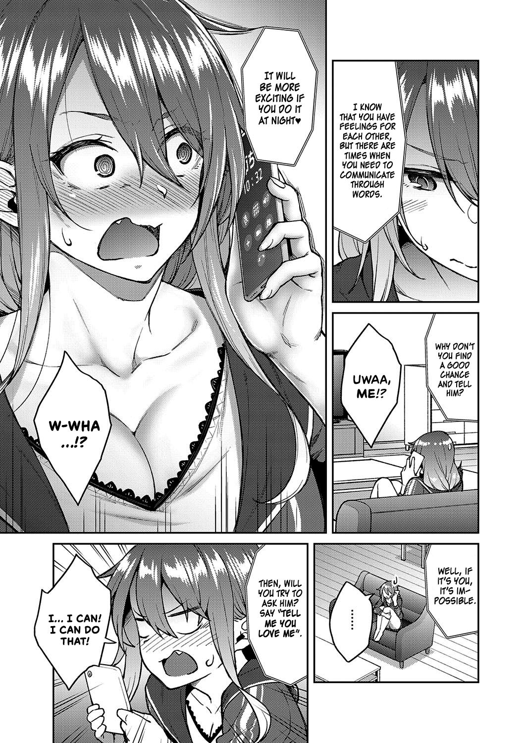 Love Me [Hiroya] 1 . Love Me - Chapter 1 [Hiroya] – page 3