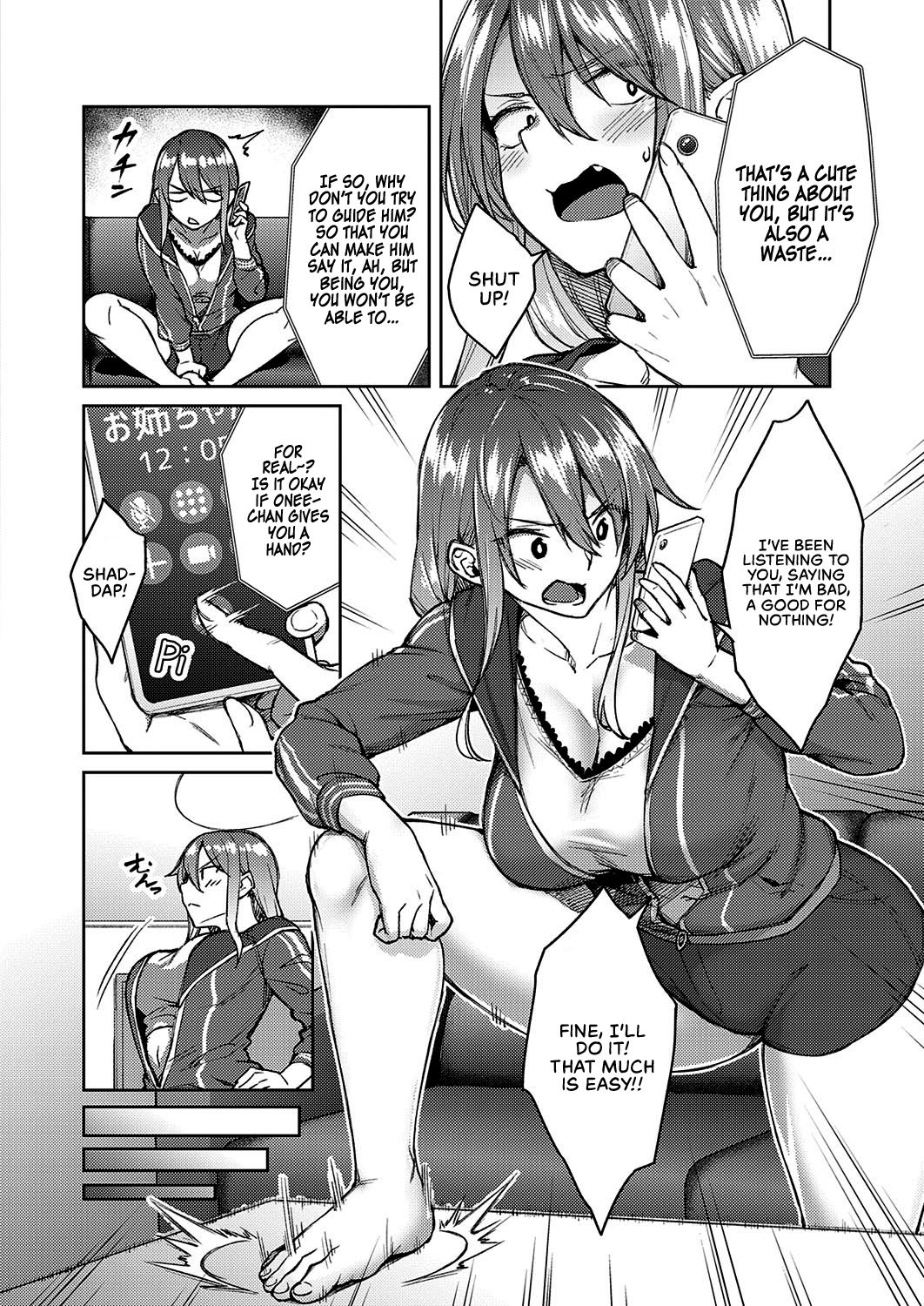 Love Me [Hiroya] 1 . Love Me - Chapter 1 [Hiroya] – page 4