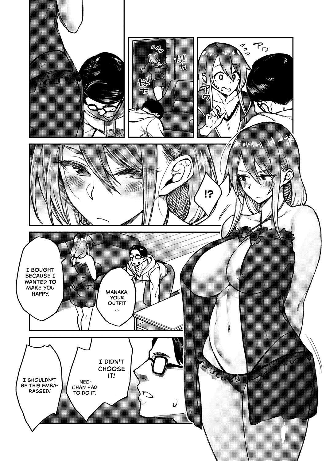 Love Me [Hiroya] 1 . Love Me - Chapter 1 [Hiroya] – page 8