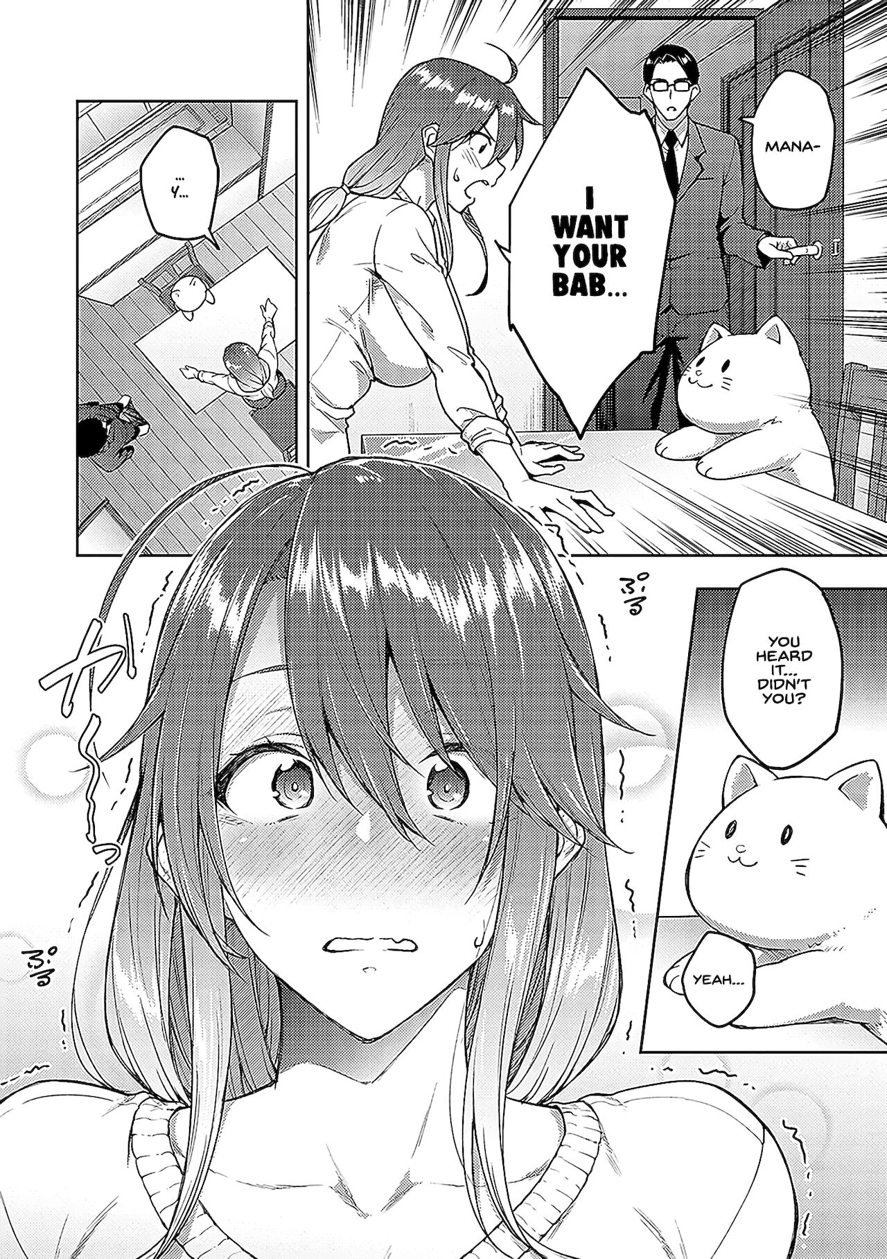 Love Me [Hiroya] 2 . Love Me - Chapter 2 [Hiroya] – page 4