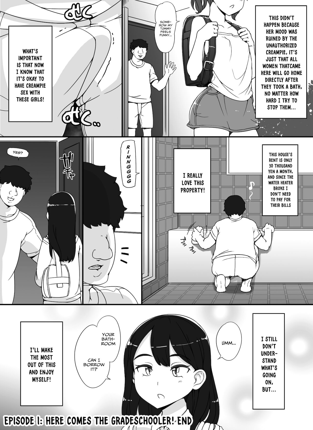 The women in the neighborhood come to take a bath in my house for some reason [Abubu] 1 . The women in the neighborhood come to take a bath in my house for some reason - Chapter 1 [Abubu] – page 14