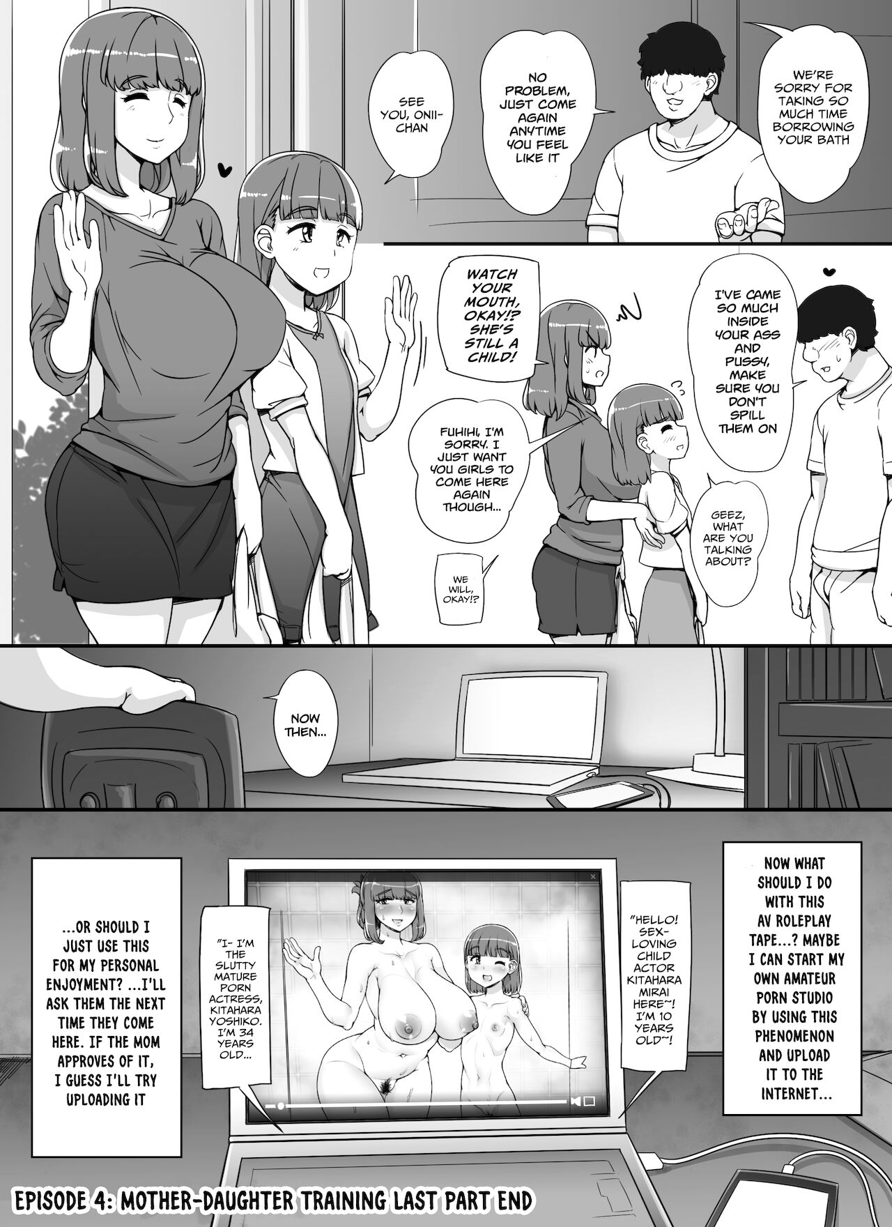 The women in the neighborhood come to take a bath in my house for some reason [Abubu] 1 . The women in the neighborhood come to take a bath in my house for some reason - Chapter 1 [Abubu] – page 50