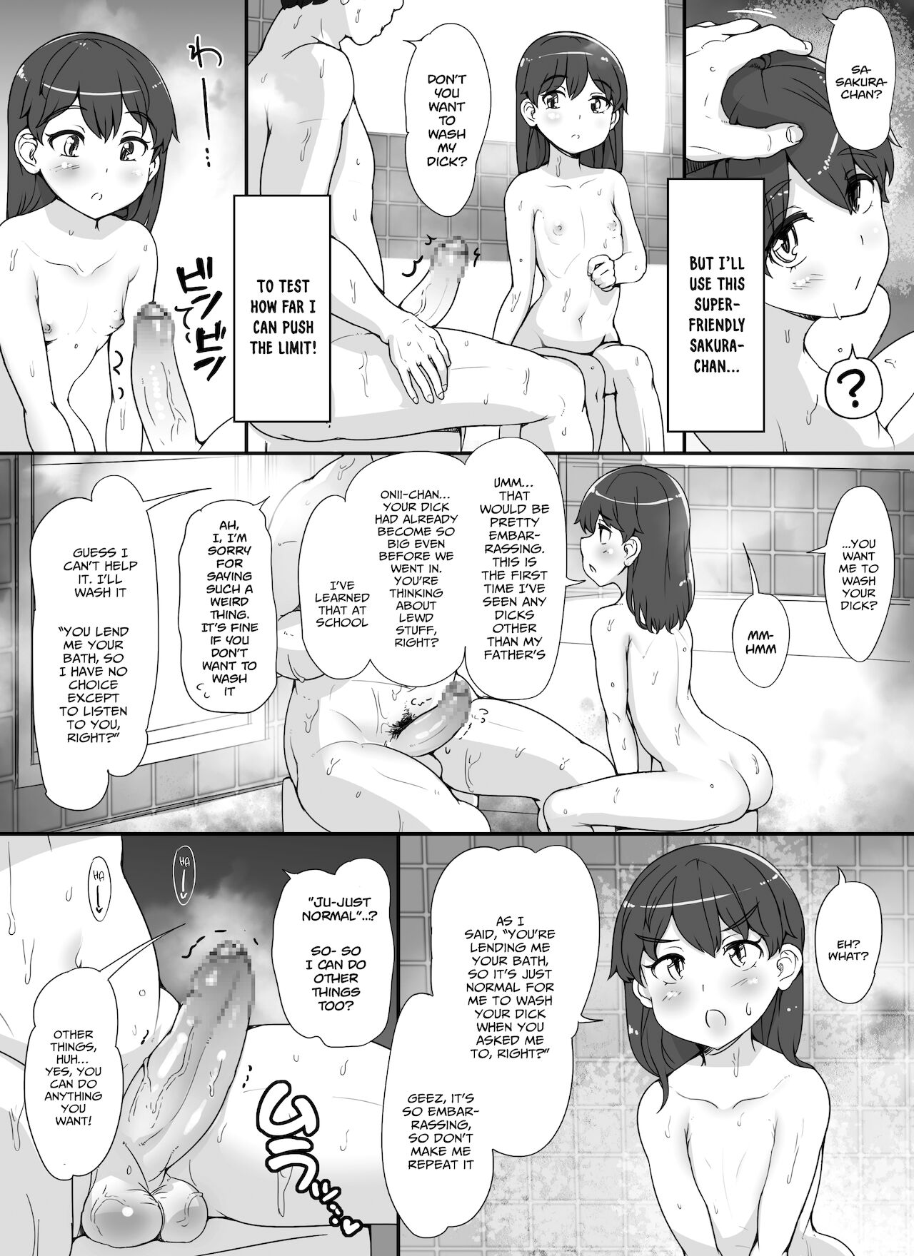 The women in the neighborhood come to take a bath in my house for some reason [Abubu] 1 . The women in the neighborhood come to take a bath in my house for some reason - Chapter 1 [Abubu] – page 7