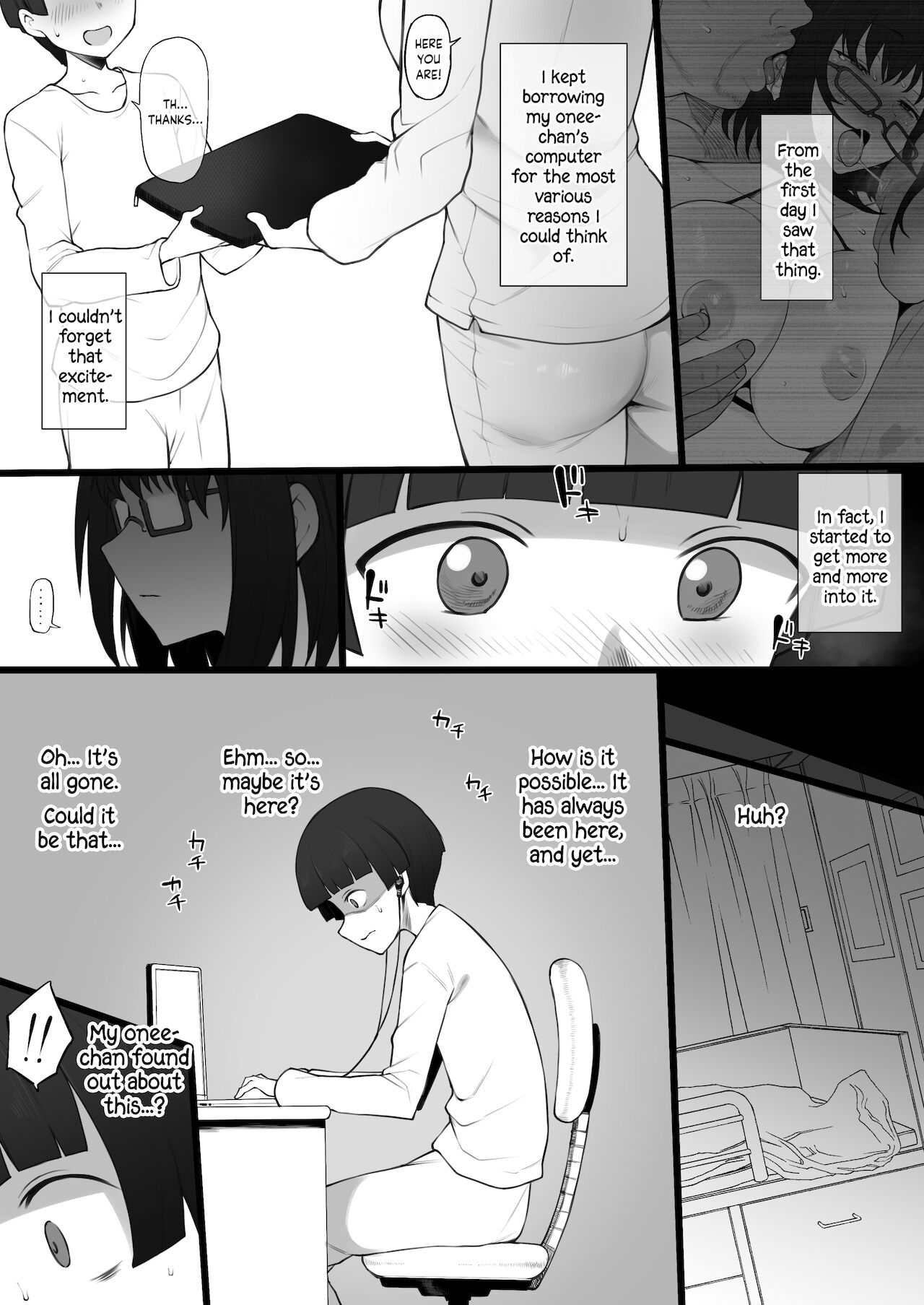 On the Laptop My Beloved Big Sister Lent Me… [Terasu MC] 1 . On the Laptop My Beloved Big Sister Lent Me… - Chapter 1 [Terasu MC] – page 14