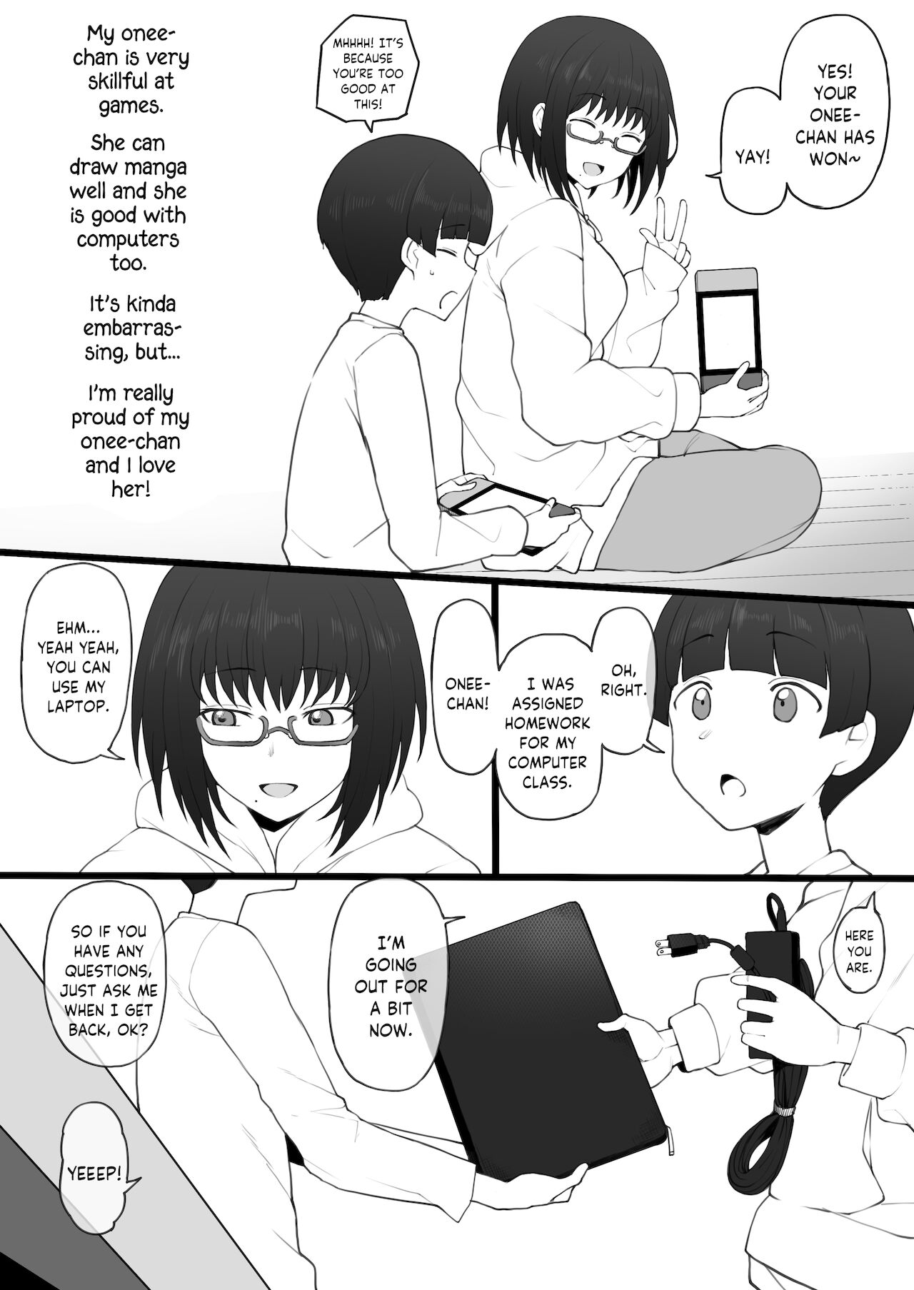 On the Laptop My Beloved Big Sister Lent Me… [Terasu MC] 1 . On the Laptop My Beloved Big Sister Lent Me… - Chapter 1 [Terasu MC] – page 3