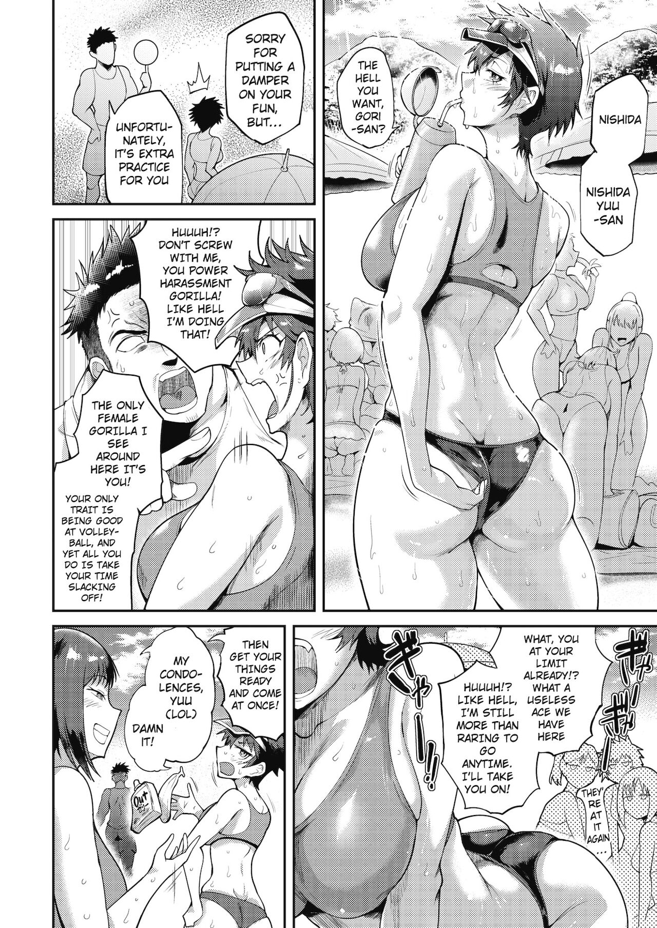 Bold Body Attack!!! [Sagattoru] 1 . Bold Body Attack!!! - Chapter 1 [Sagattoru] – page 2
