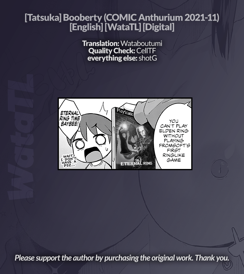 Booberty [Tatsuka] 1 . Booberty  - Chapter 1 [Tatsuka] – page 27