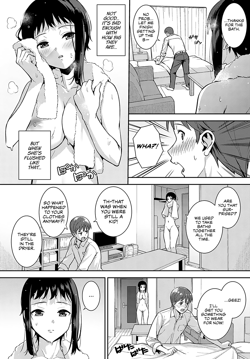 Booberty [Tatsuka] 1 . Booberty  - Chapter 1 [Tatsuka] – page 4