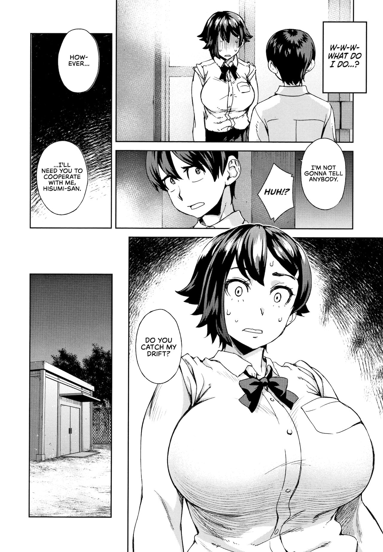 Sensual Sprint [Koharu Nanakusa] 1 . Sensual Sprint - Chapter 1 [Koharu Nanakusa] – page 6