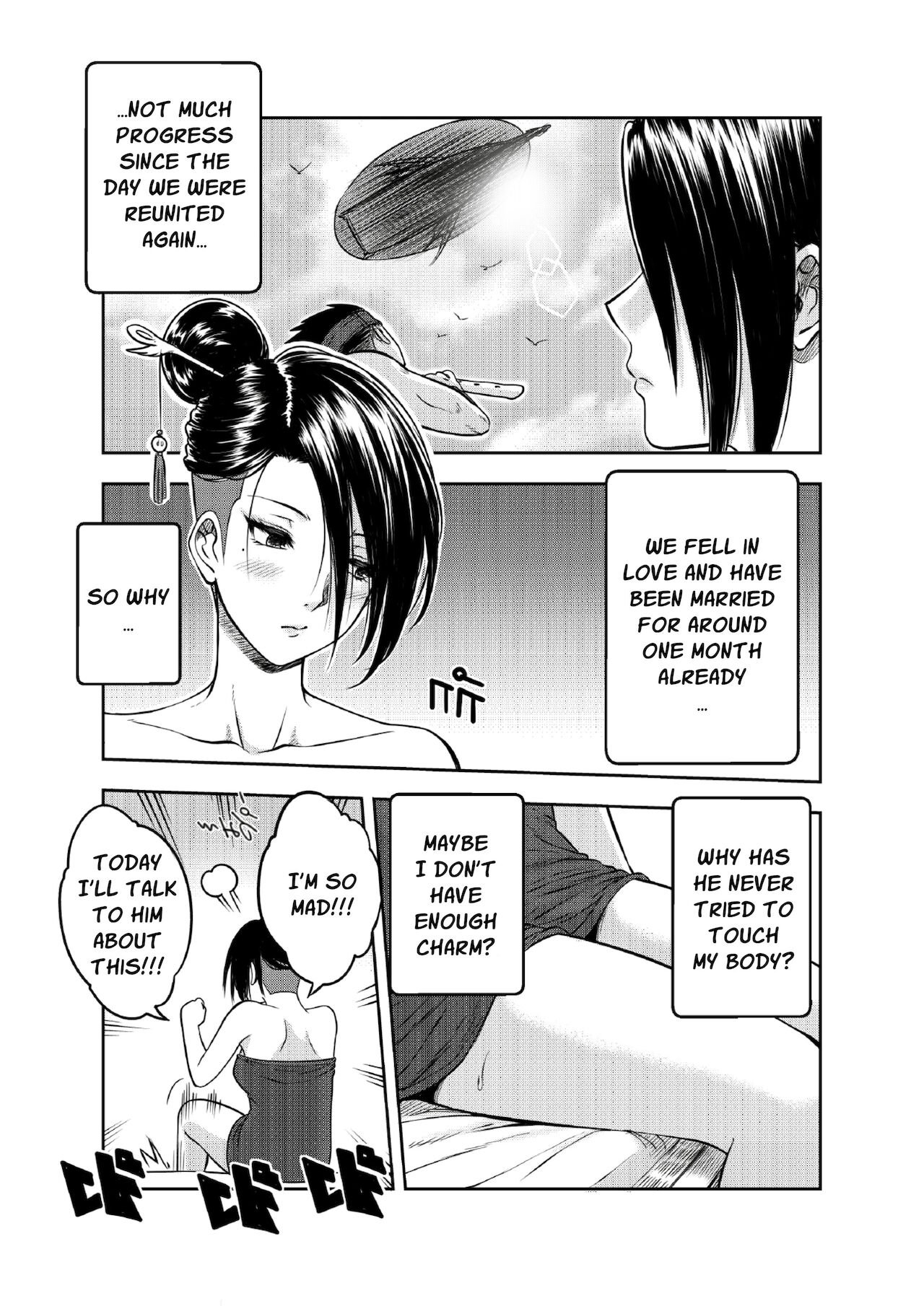 9 Satra [XTER] 1 . 9 Satra - Chapter 1 [XTER] – page 7